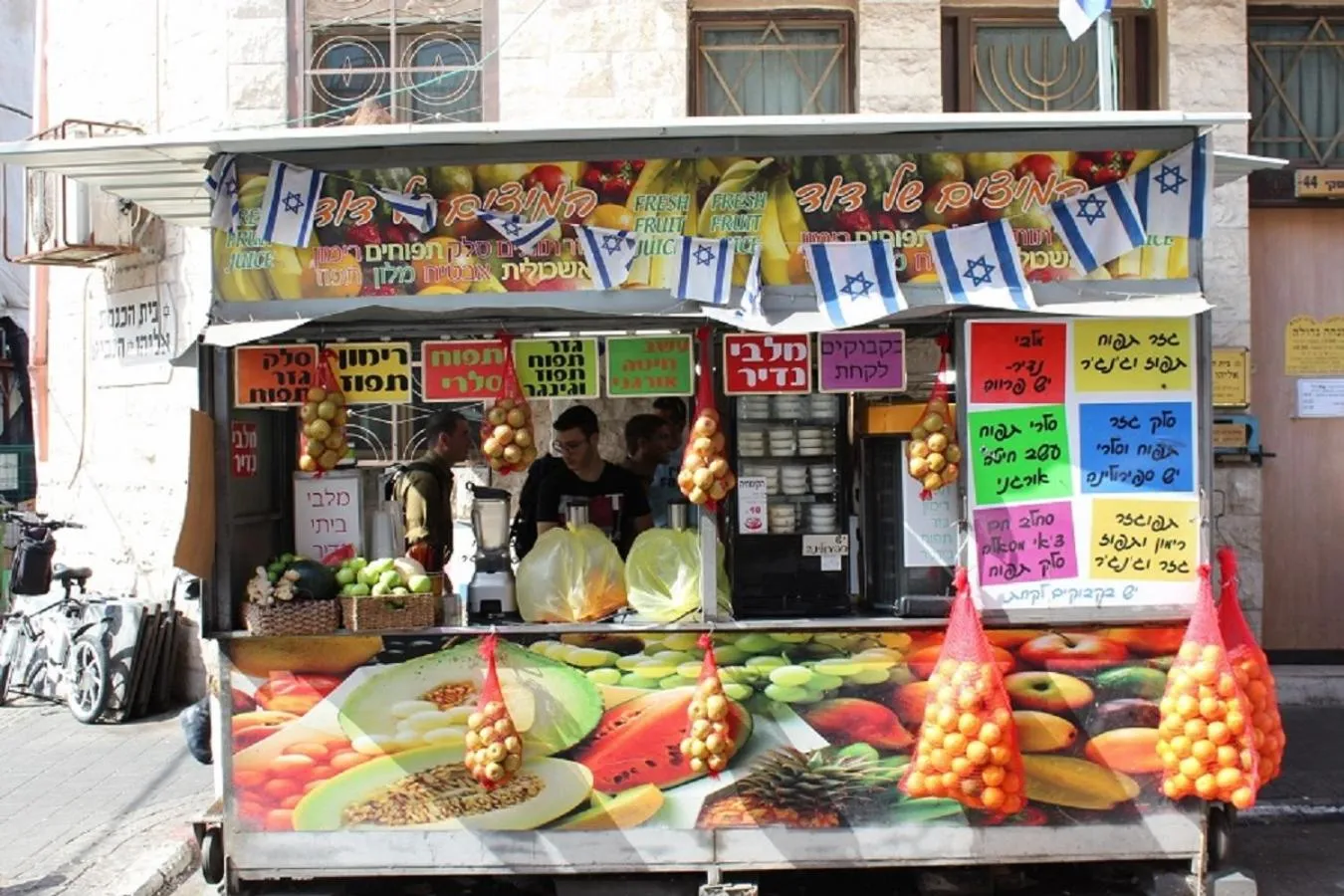 Neighbourhood in Dave Levinsky, a member of Brown Hotels