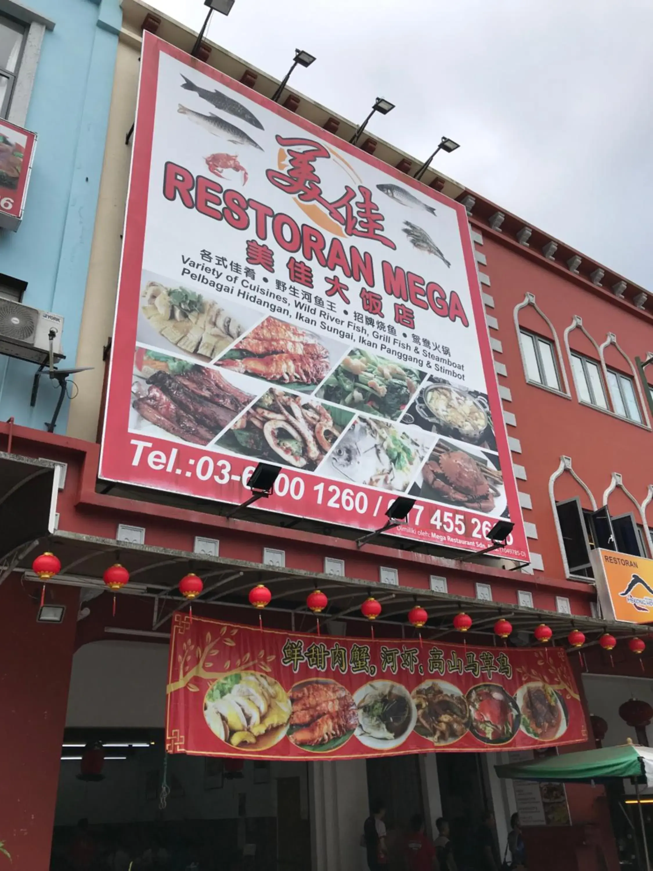 Restaurant/places to eat in Friends & Families @ Genting Midhills(Free WiFi) Restaurant/places to eat in Friends & Families @ Genting Midhills(Free WiFi)