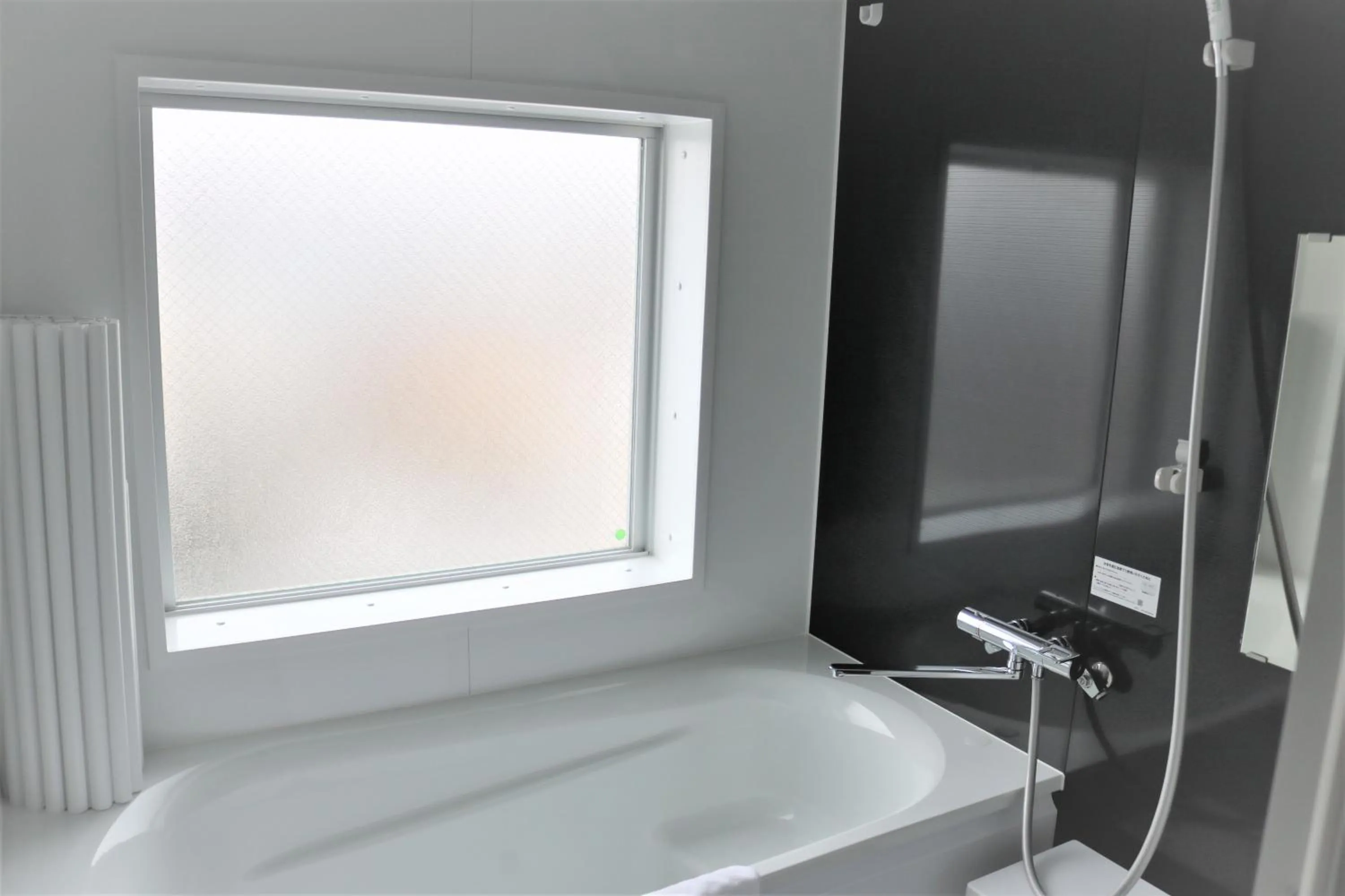 Bathroom in Stay's OTARU