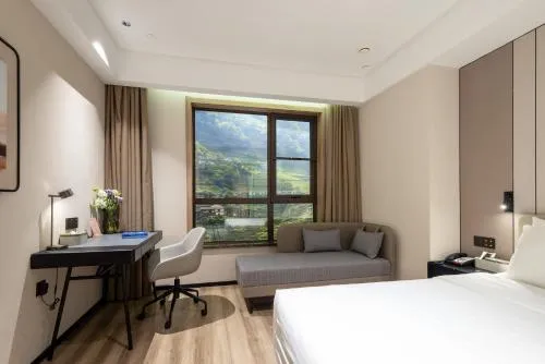 Atour Hotel Hefei Binhu Weizhou Avenue