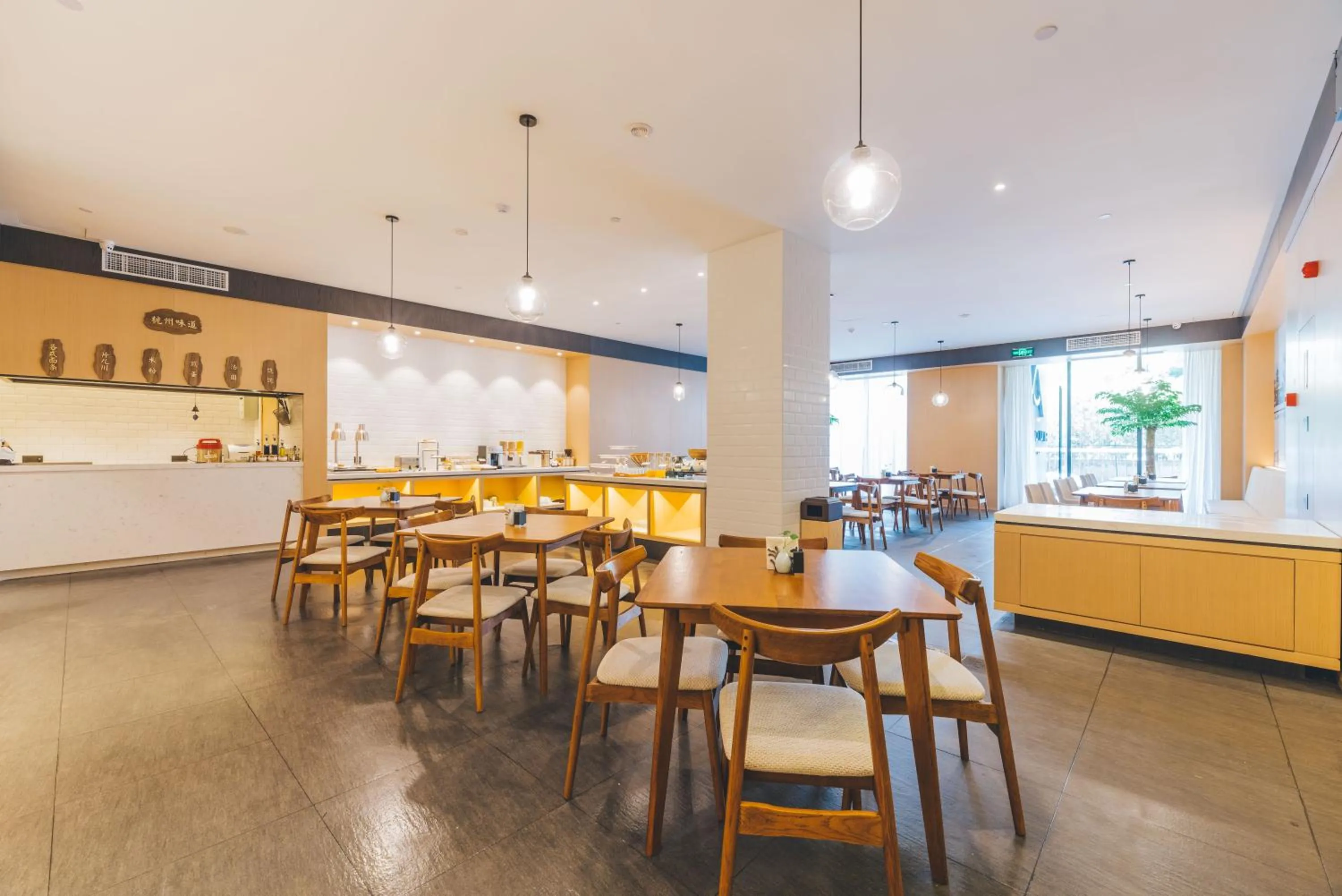 Restaurant/places to eat in Atour Hotel (Hangzhou West Lake Cultural Square)