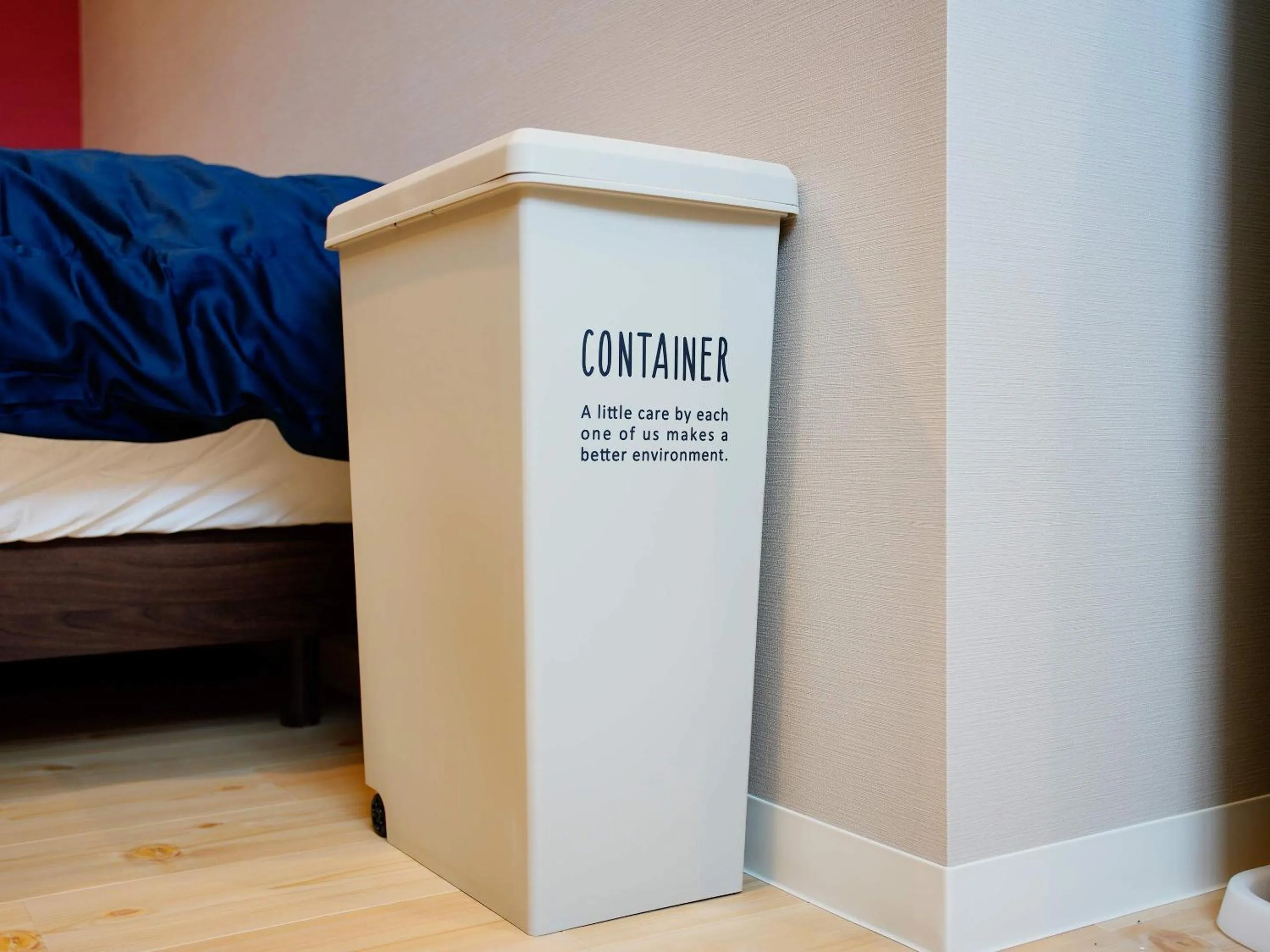 Area and facilities, Bed in Mcity in Furujima