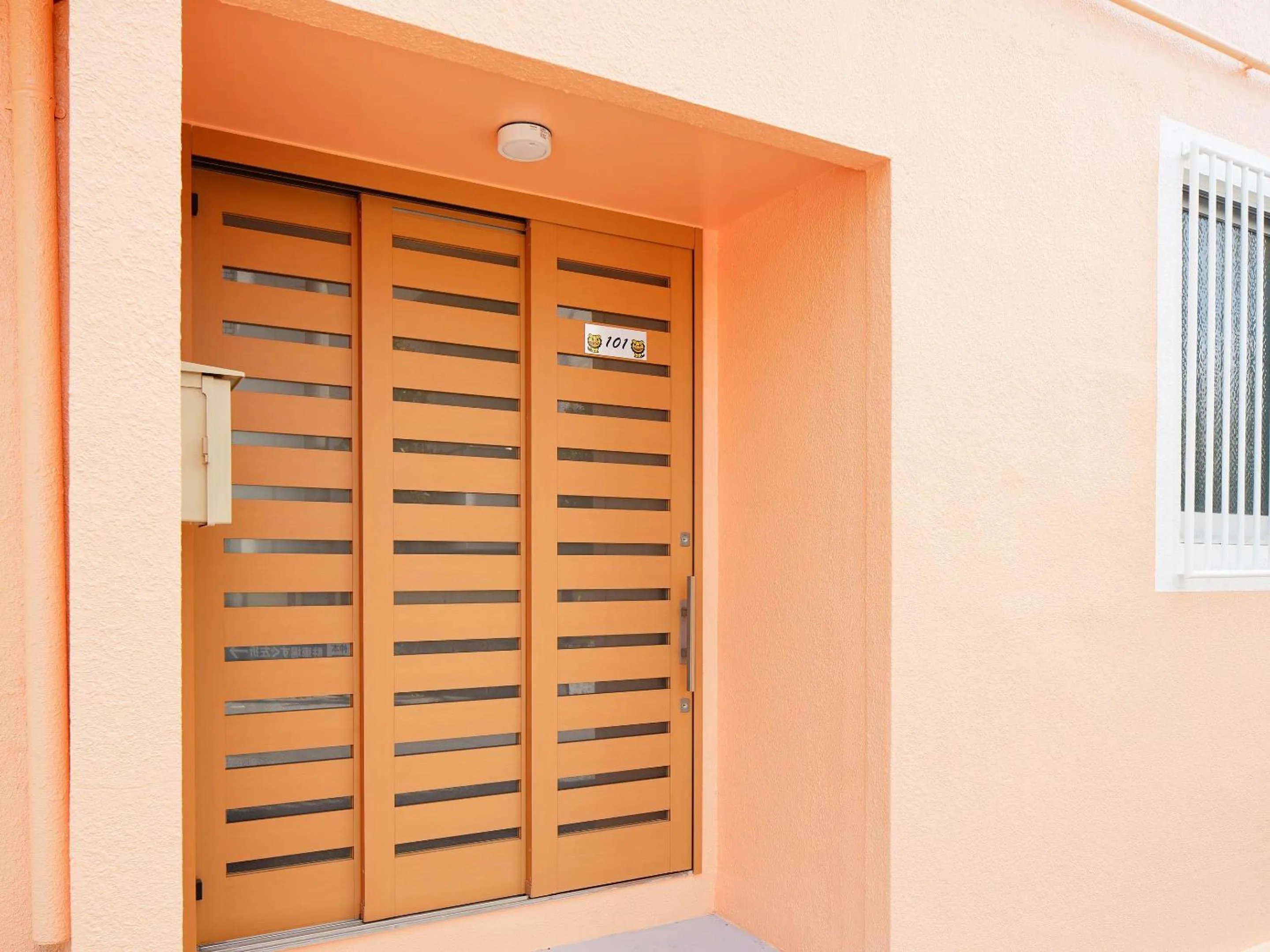 Property building in Mcity in Furujima