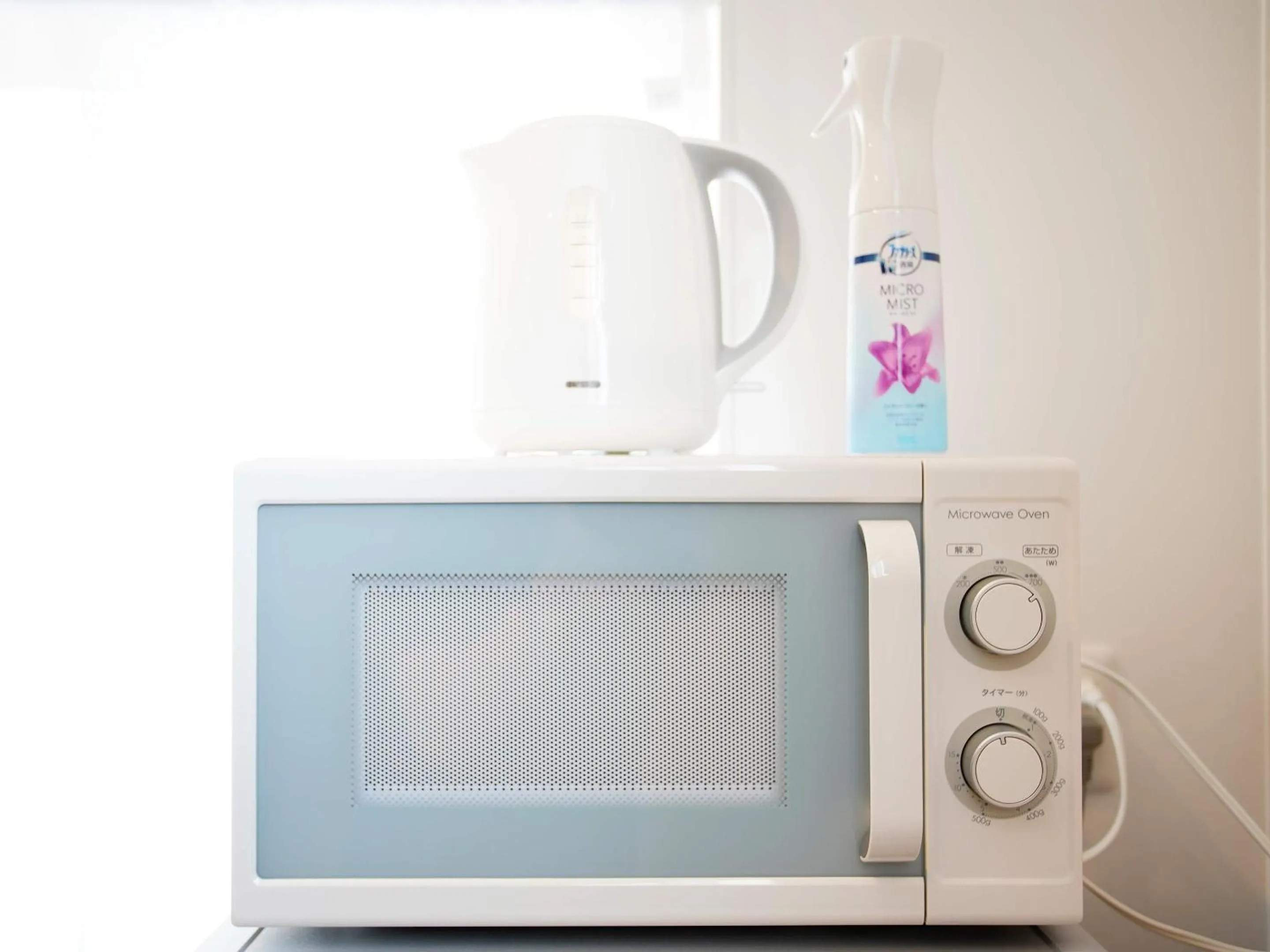 Area and facilities in Mcity in Furujima