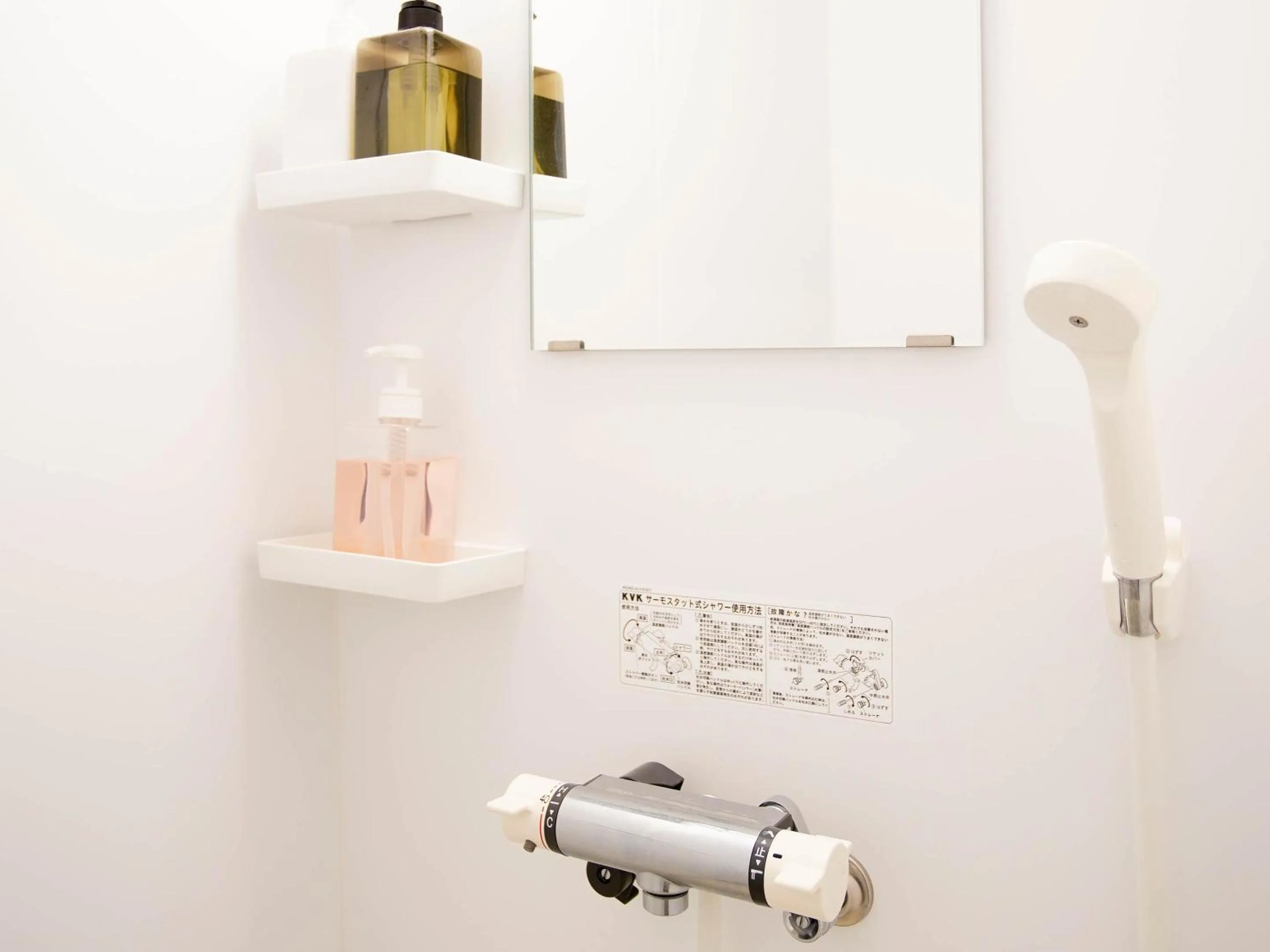 Bathroom in Mcity in Furujima