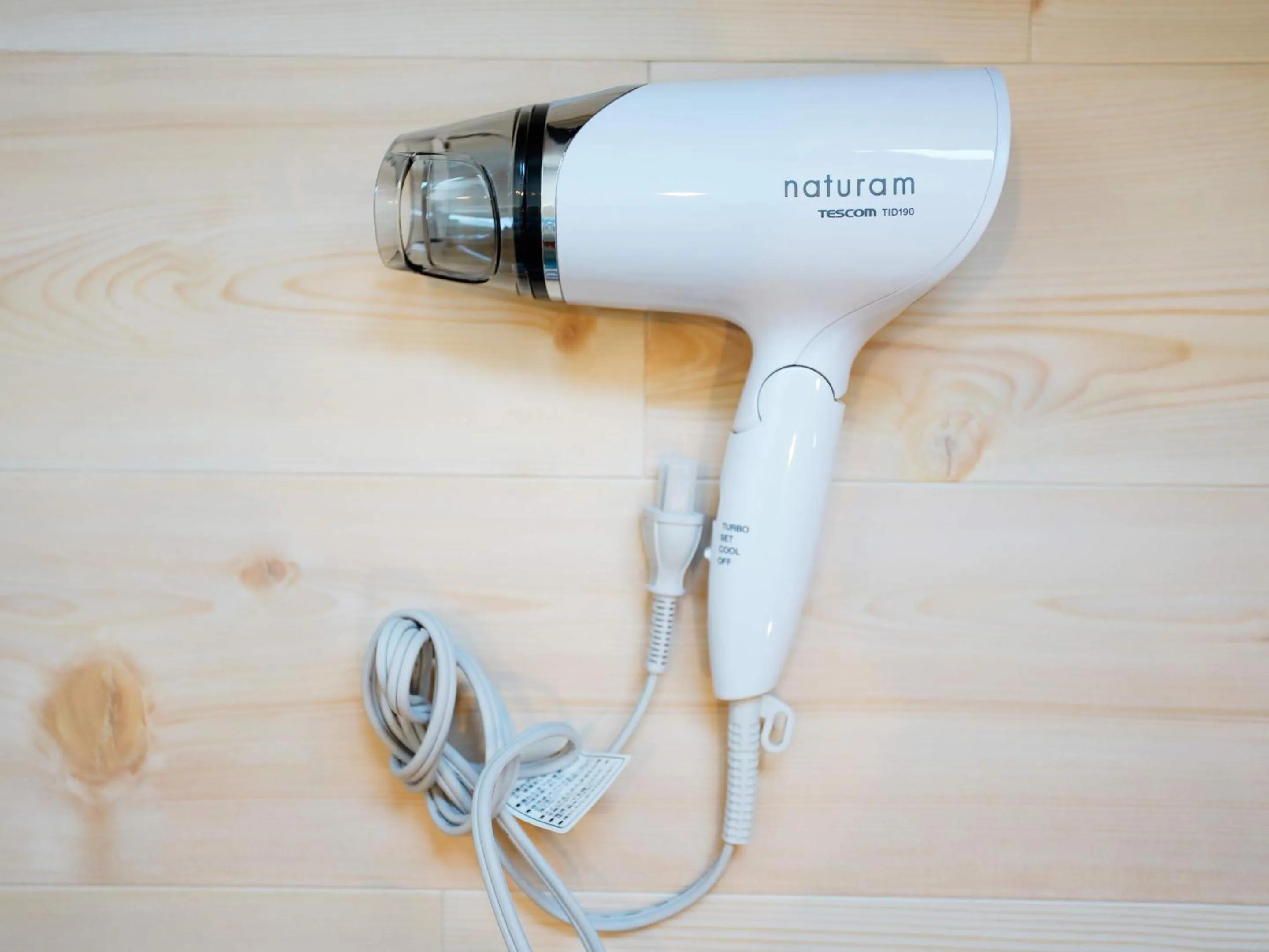 Area and facilities in Mcity in Furujima