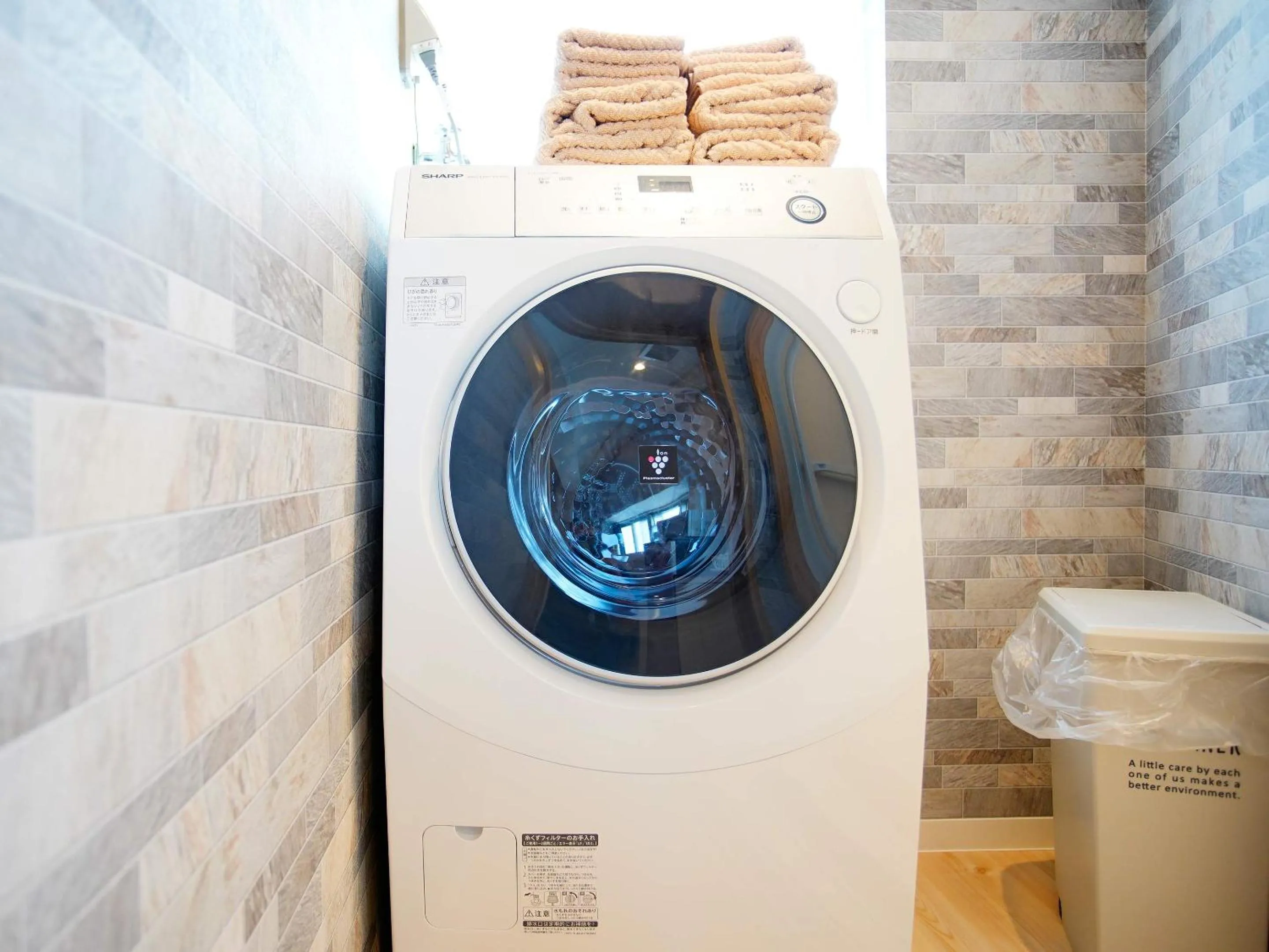 Area and facilities in Mcity in Furujima