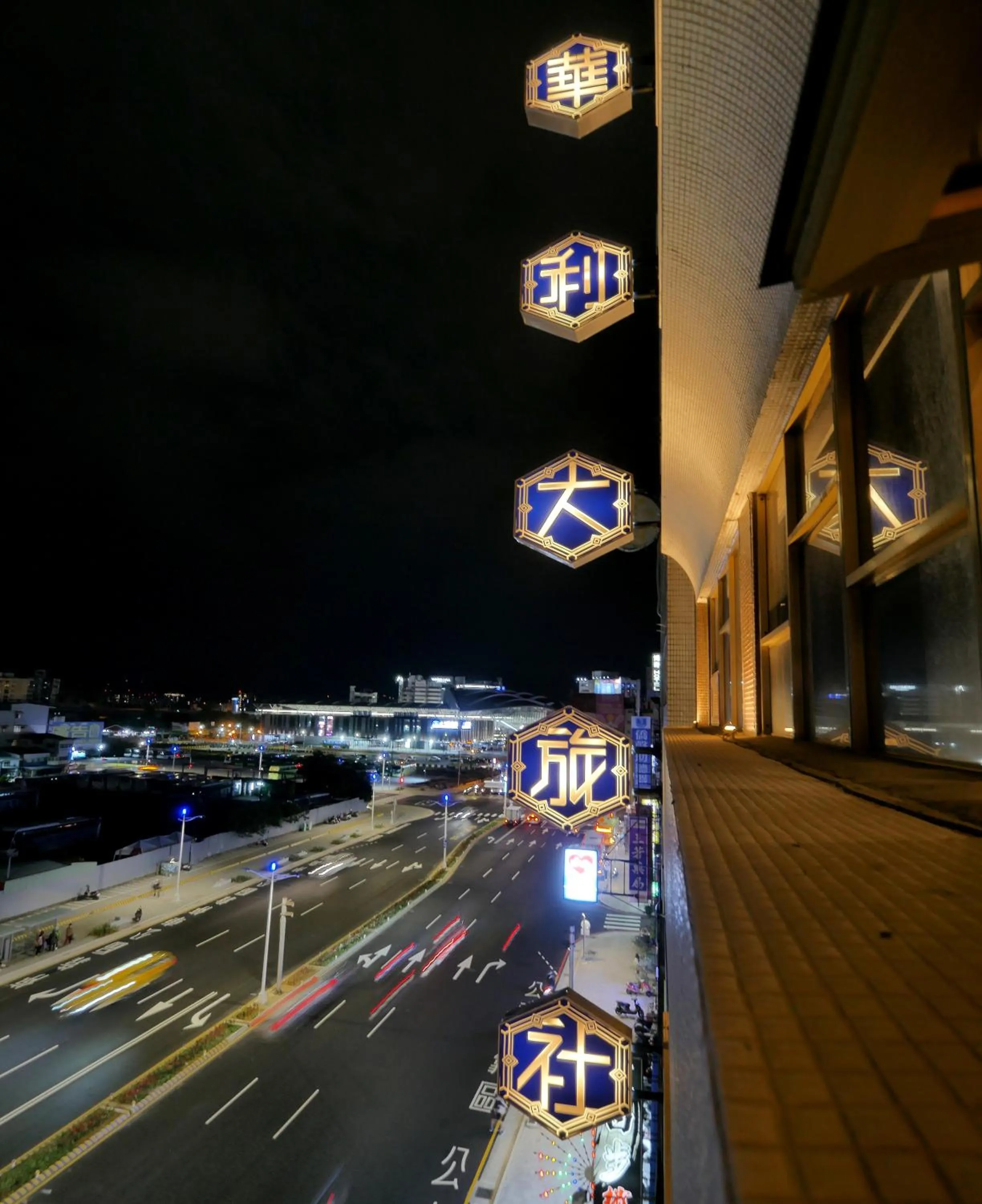 Property building in Modern Inn