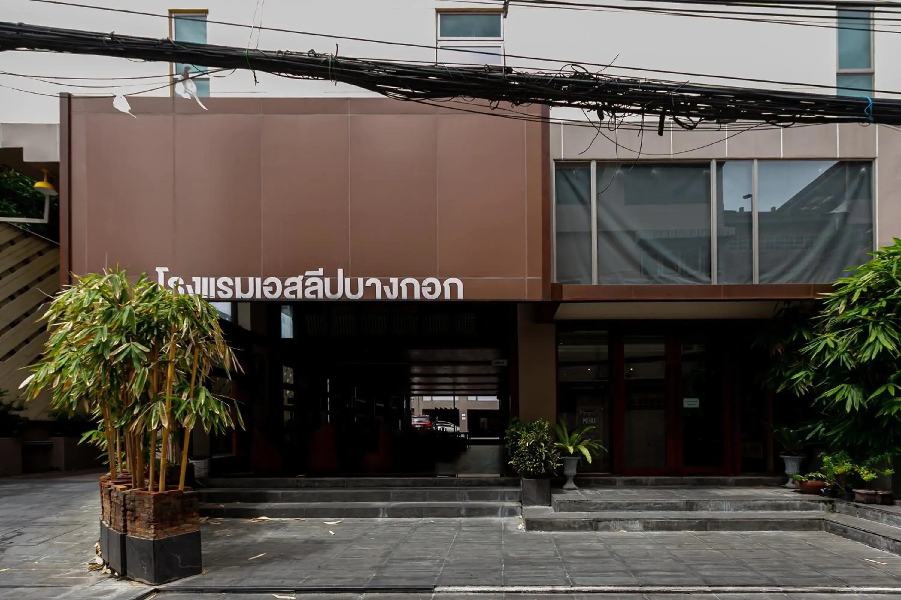 Property building in A Sleep Bangkok Sathorn Property building in A Sleep Bangkok Sathorn
