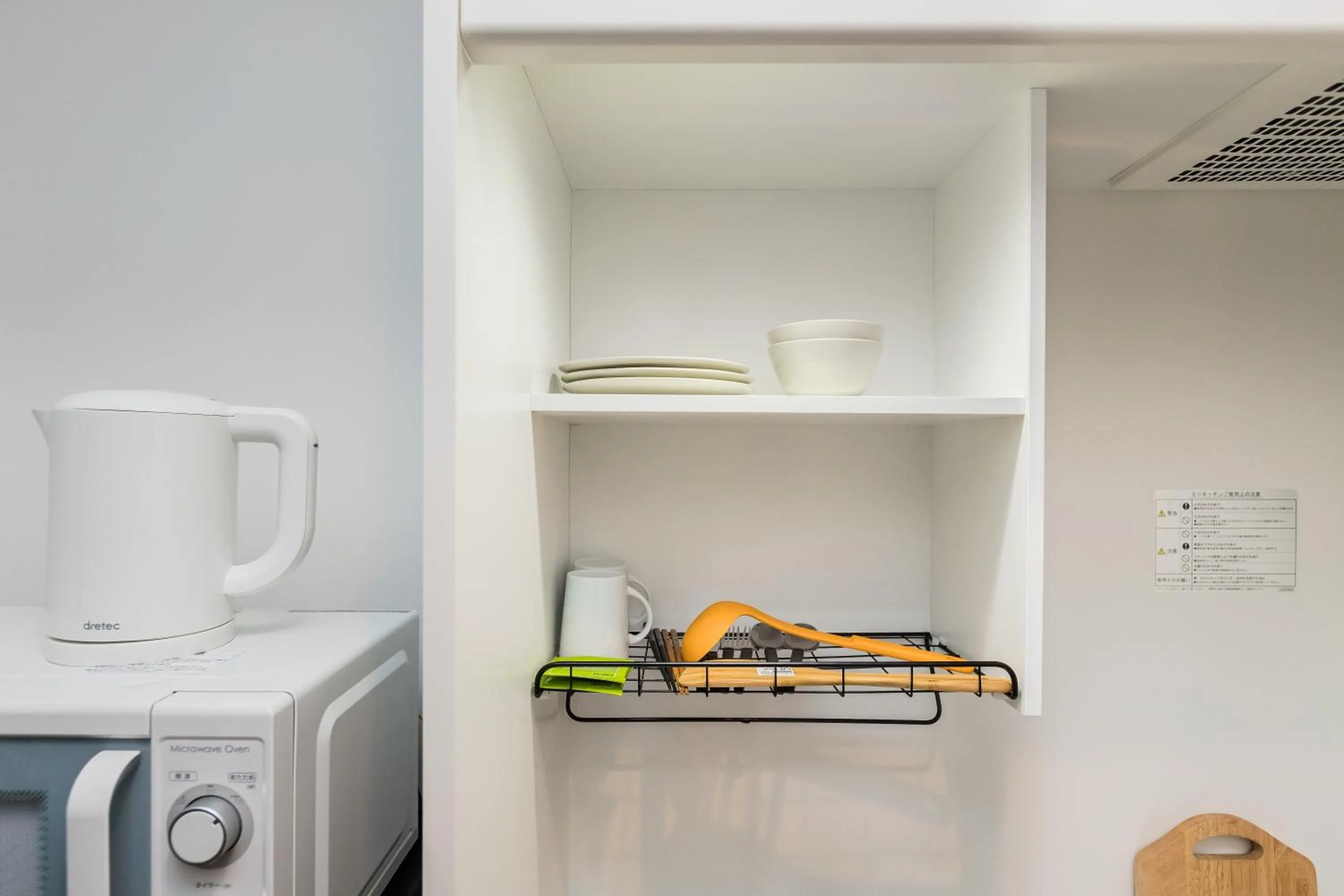 Kitchen or kitchenette in Hotel Apartment Ueno Inaricho Sta