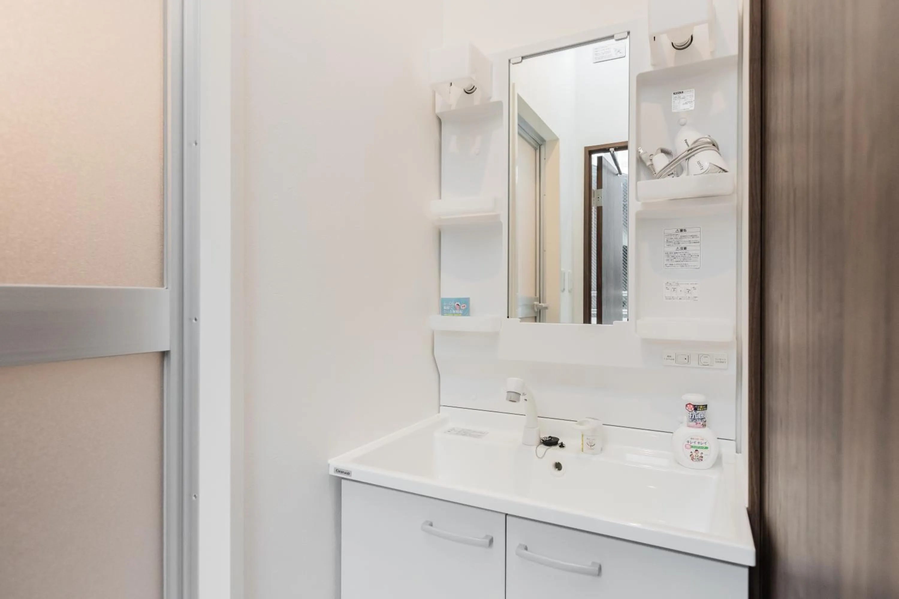 Toilet in Hotel Apartment Ueno Inaricho Sta