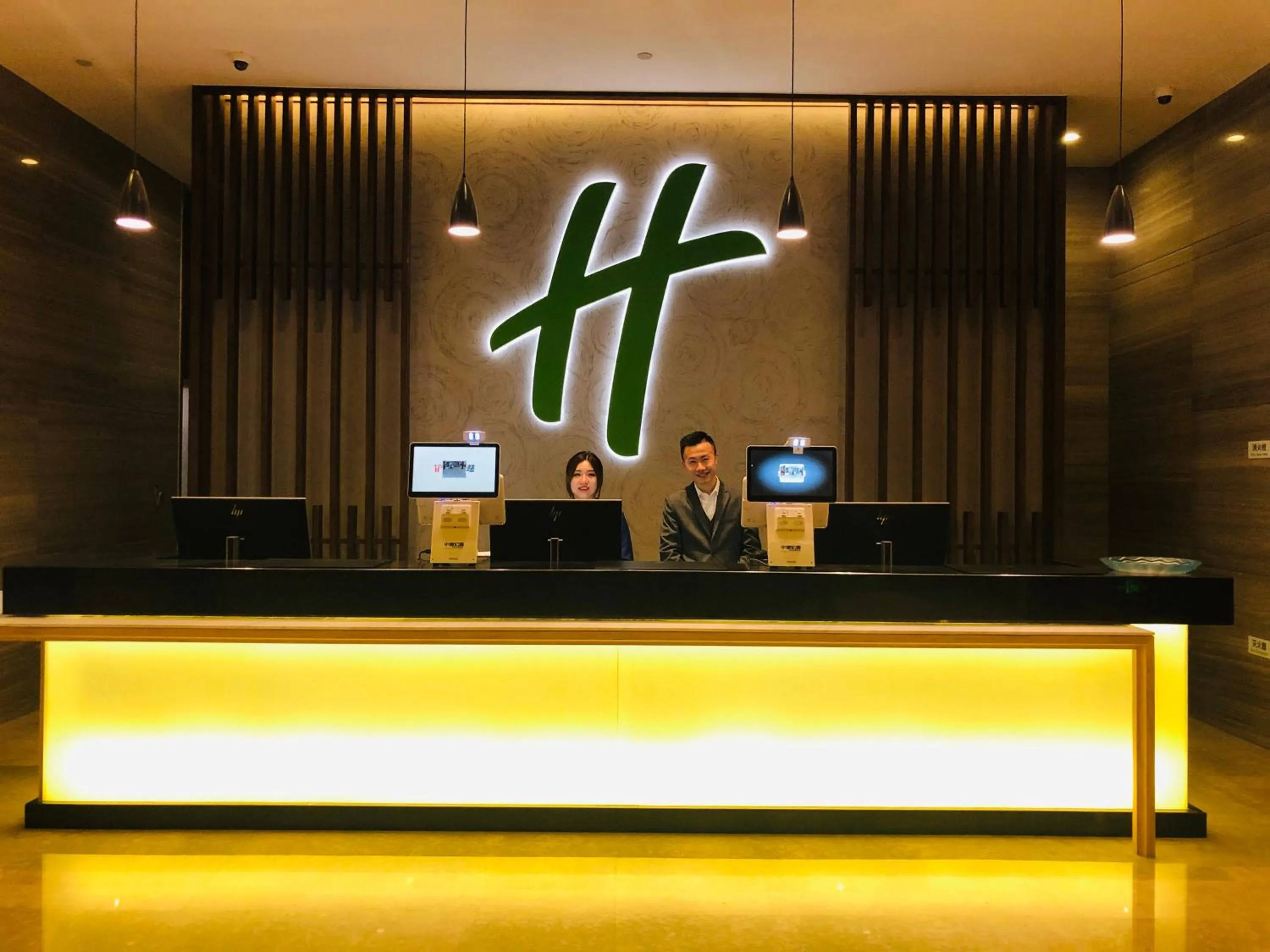 Property building in Holiday Inn Kunshan, an IHG Hotel