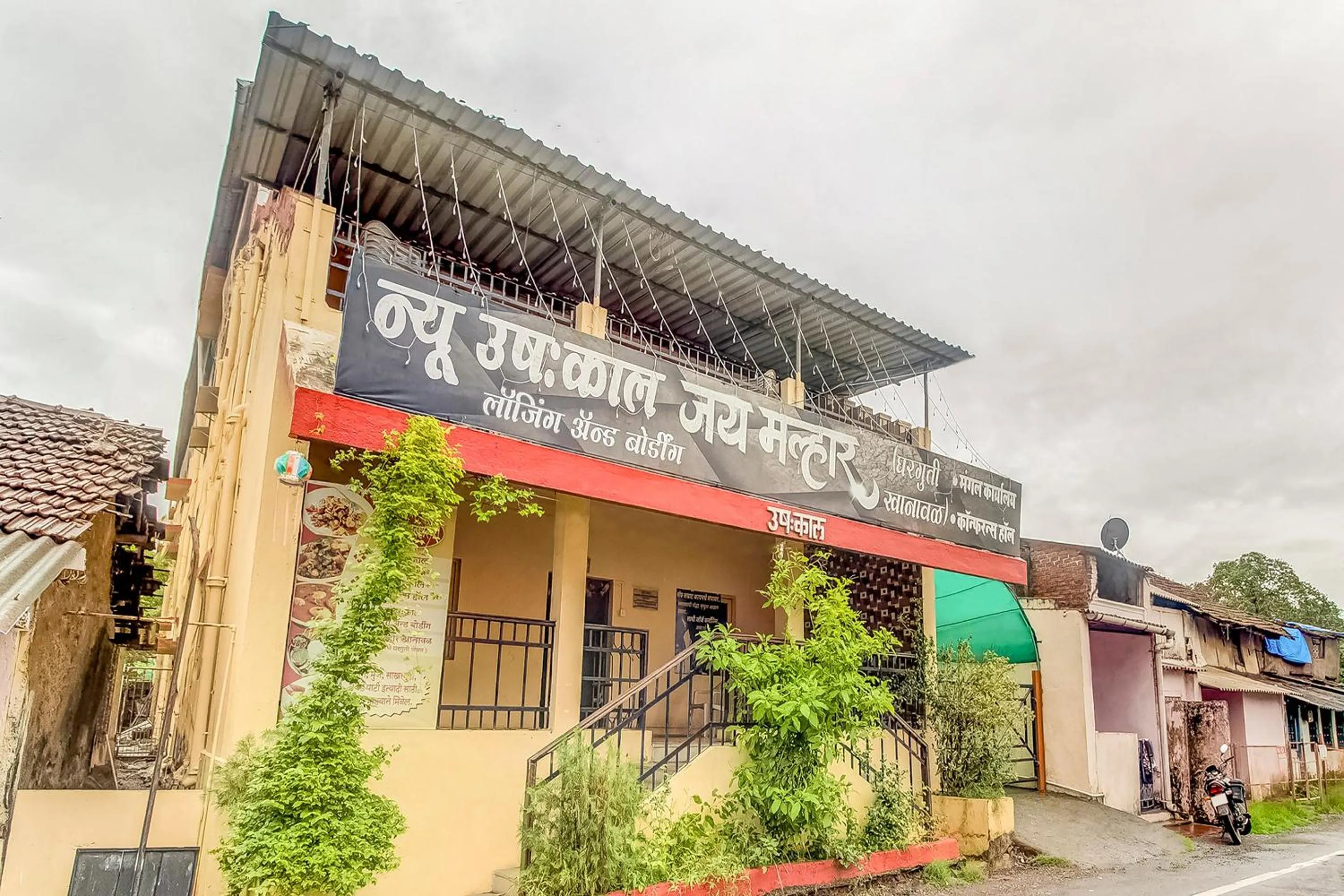Facade/entrance in Hotel O New Ushakal Lodging & Boarding