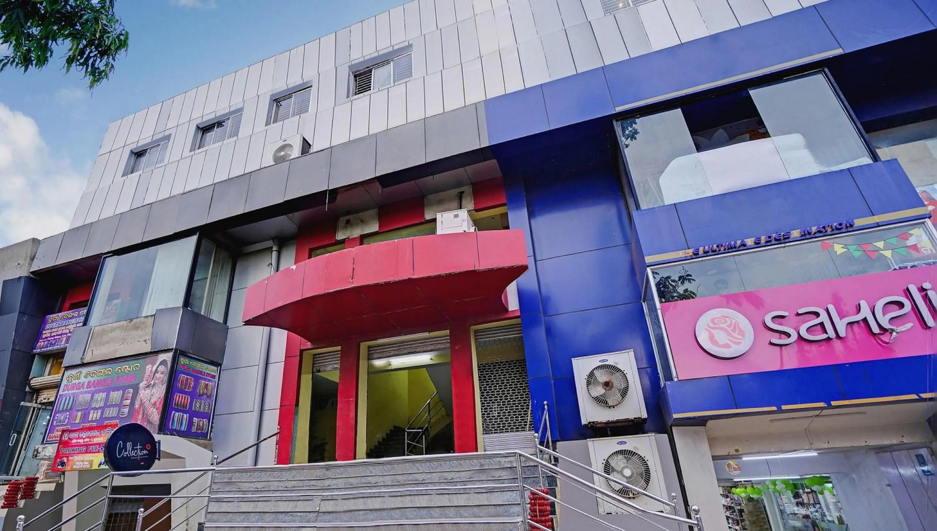 Facade/entrance in Super Collection O Kalinga Bapuji Nagar