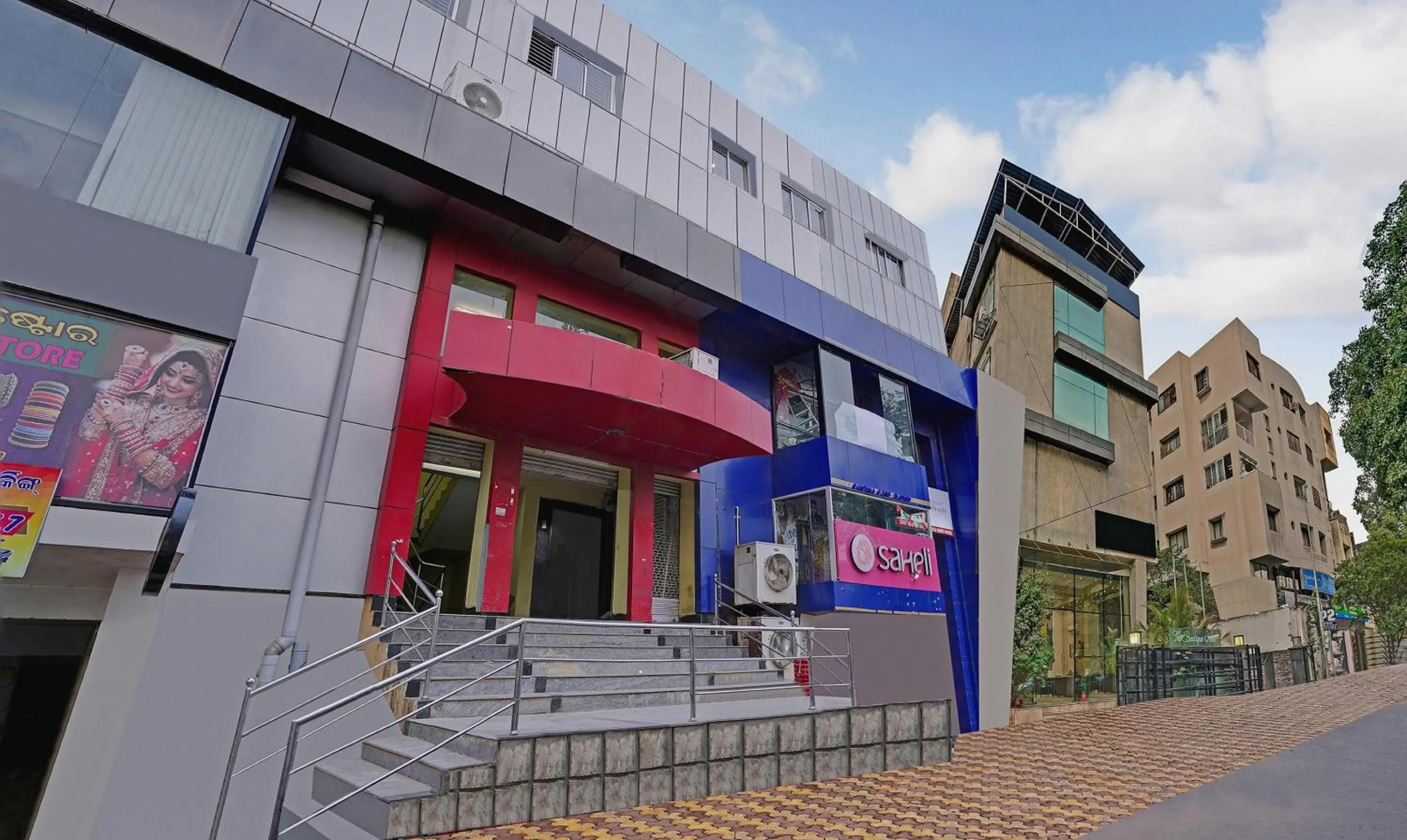 Facade/entrance in Super Collection O Kalinga Bapuji Nagar