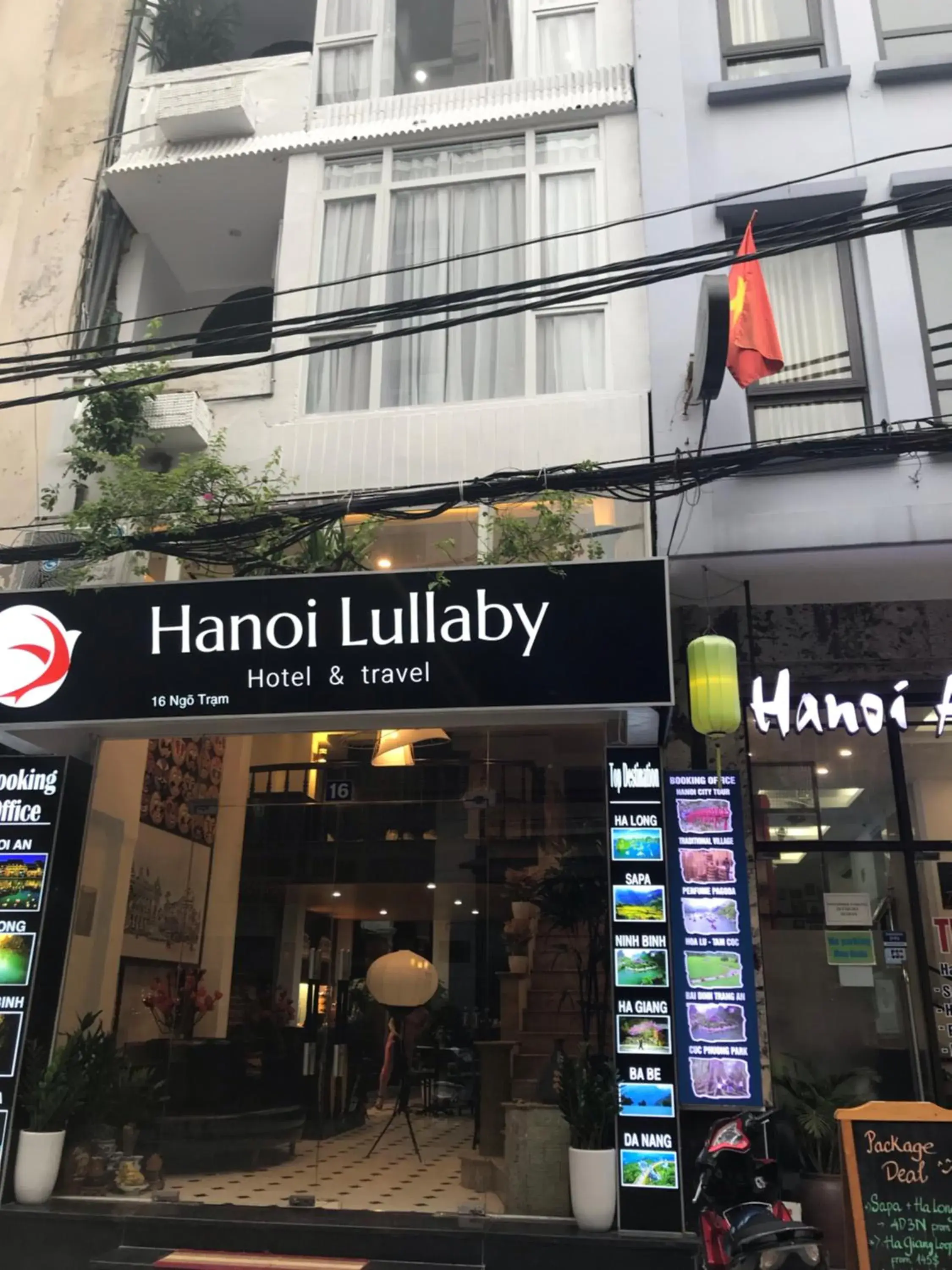 Facade/entrance in Hanoi Center Silk Lullaby Hotel and Travel Facade/entrance in Hanoi Center Silk Lullaby Hotel and Travel
