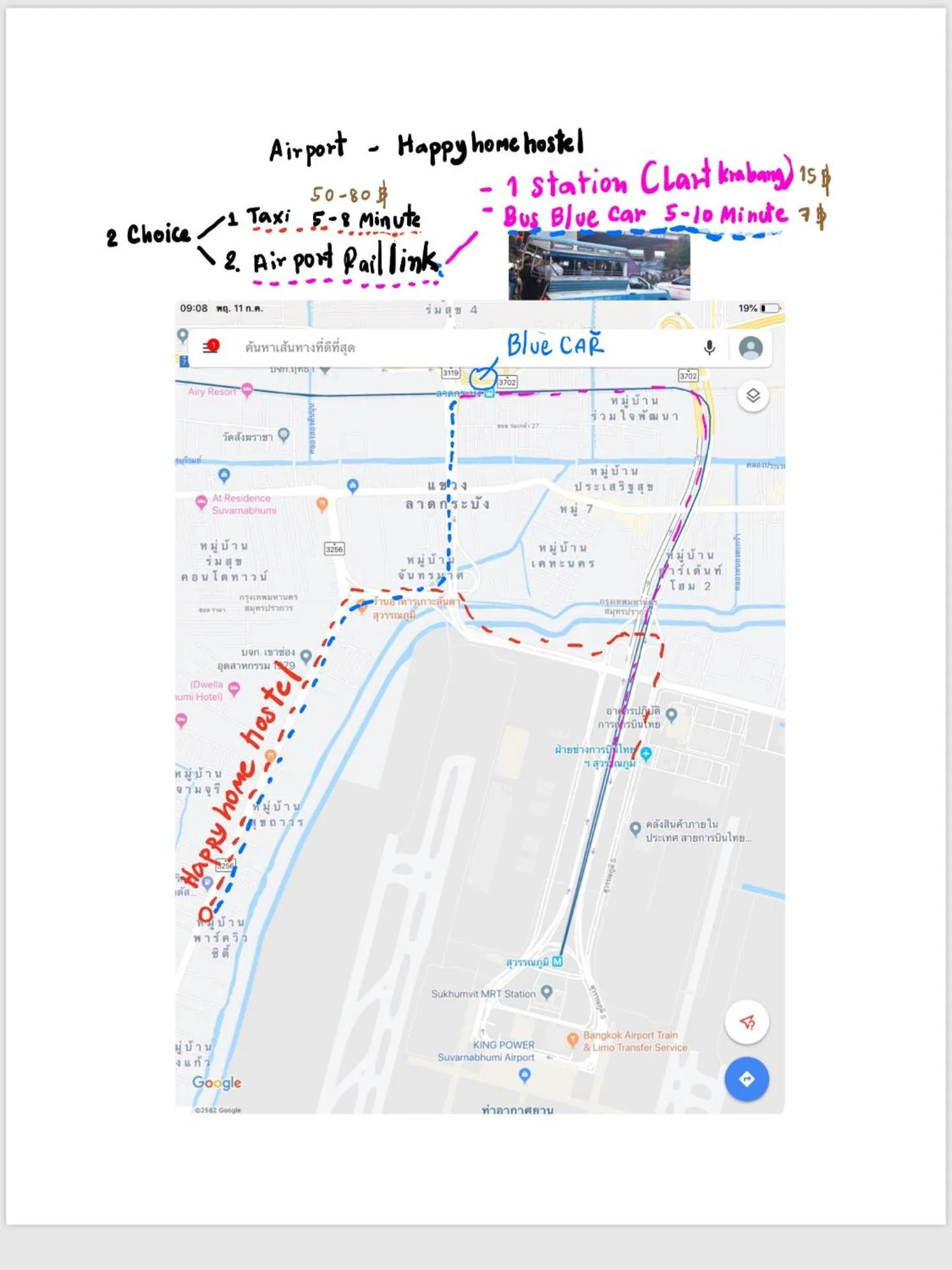 Location in Happy Home Hostel
