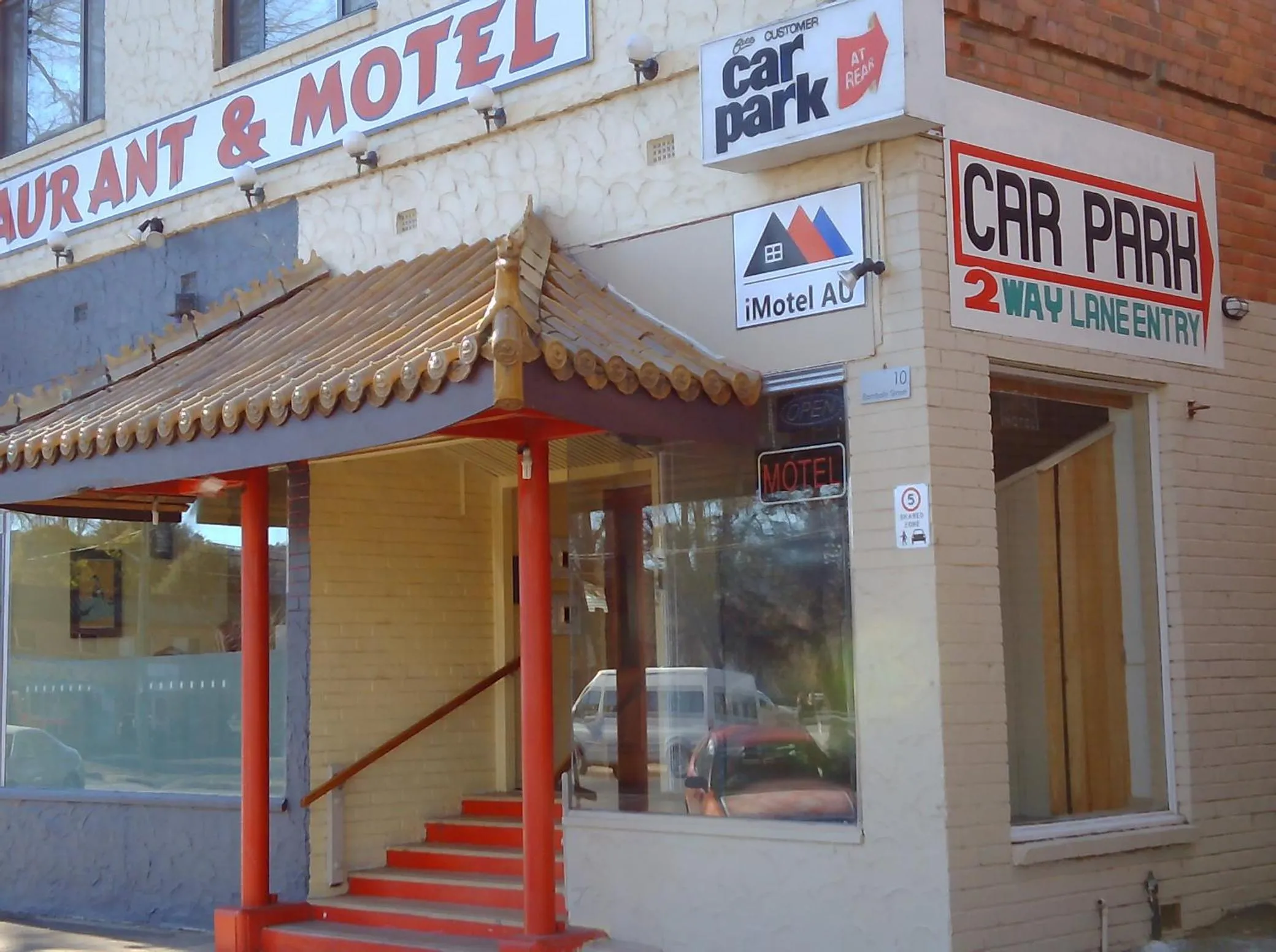 iMotel Cooma (in town)
