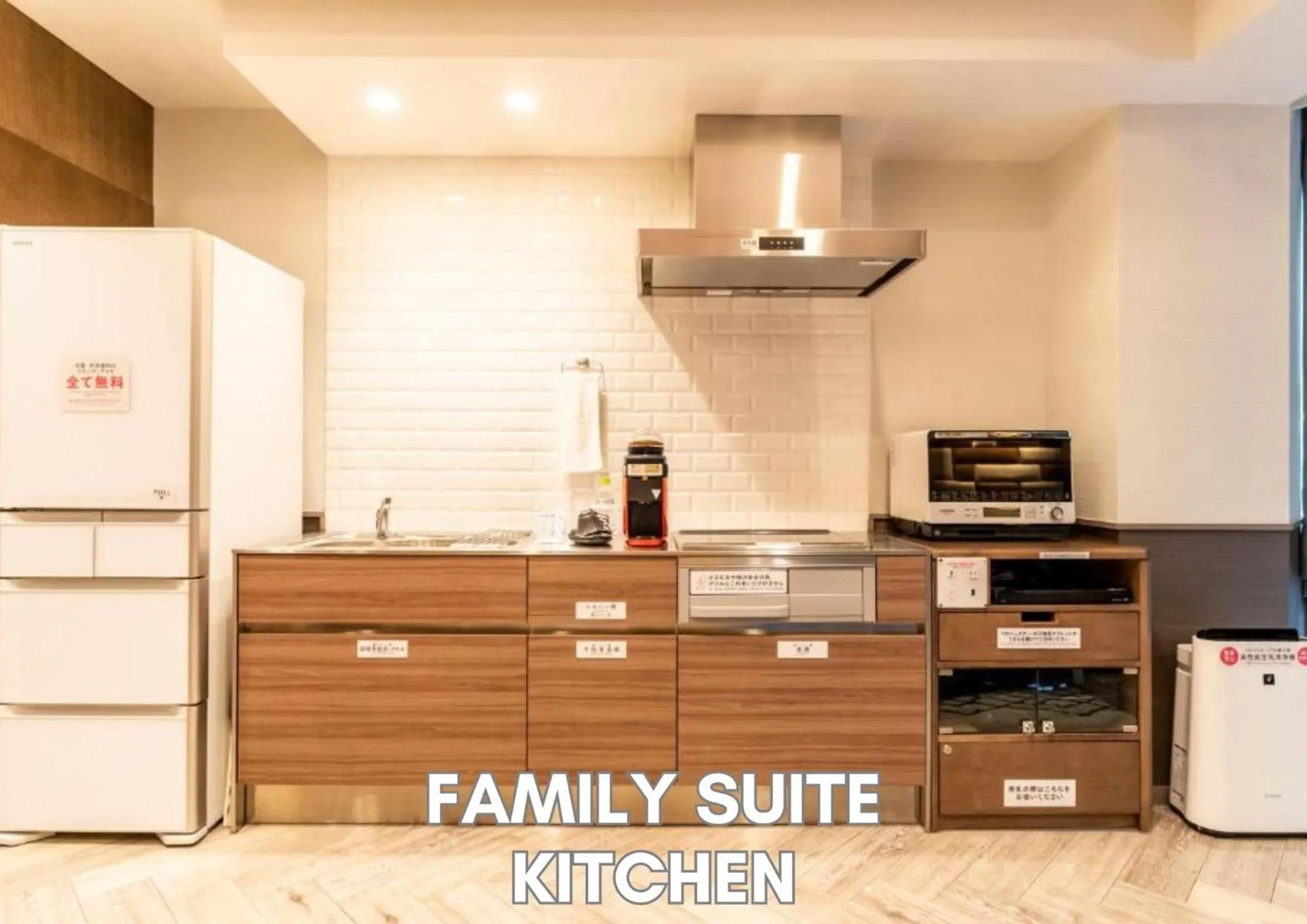 Photo of the whole room in Hotel Pasela Living Shinjuku