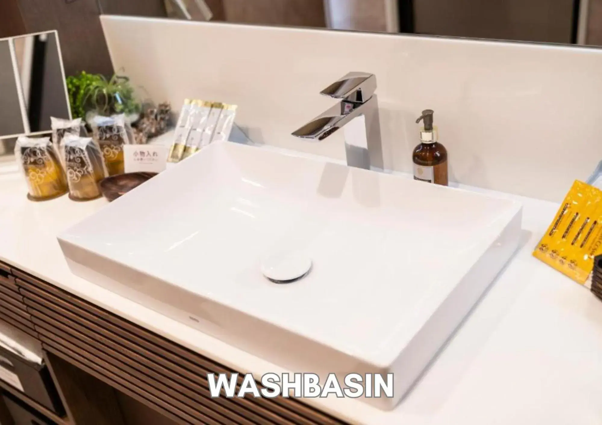 Photo of the whole room in Hotel Pasela Living Shinjuku Photo of the whole room in Hotel Pasela Living Shinjuku