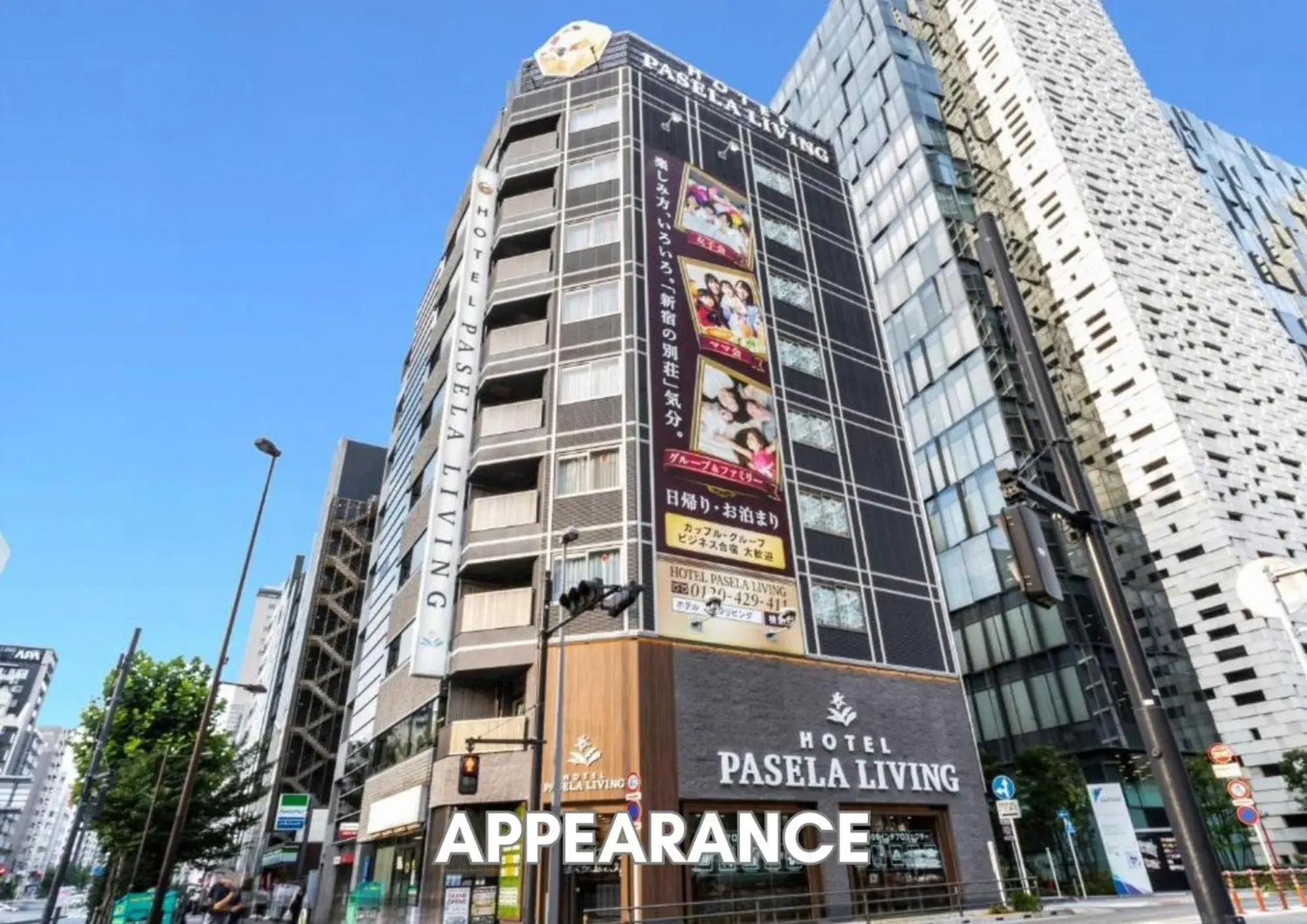 Property building in Hotel Pasela Living Shinjuku Property building in Hotel Pasela Living Shinjuku