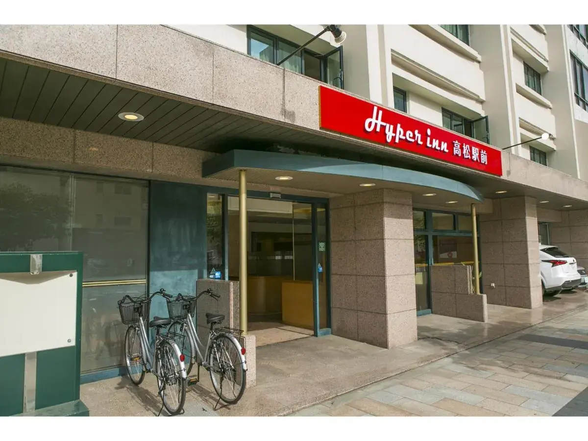 Hyper-inn Takamatsu Ekimae Hyper-inn Takamatsu Ekimae