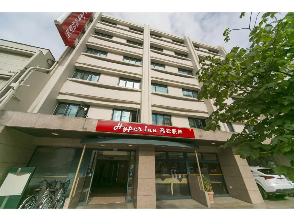 Hyper-inn Takamatsu Ekimae Hyper-inn Takamatsu Ekimae