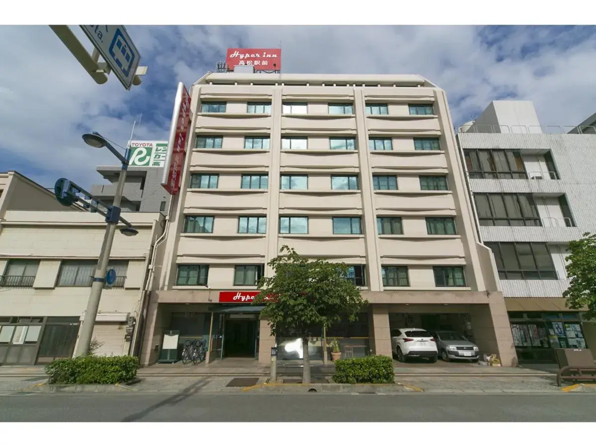 Economy Twin Room - single occupancy - Non-Smoking in Hyper-inn Takamatsu Ekimae Economy Twin Room - single occupancy - Non-Smoking in Hyper-inn Takamatsu Ekimae