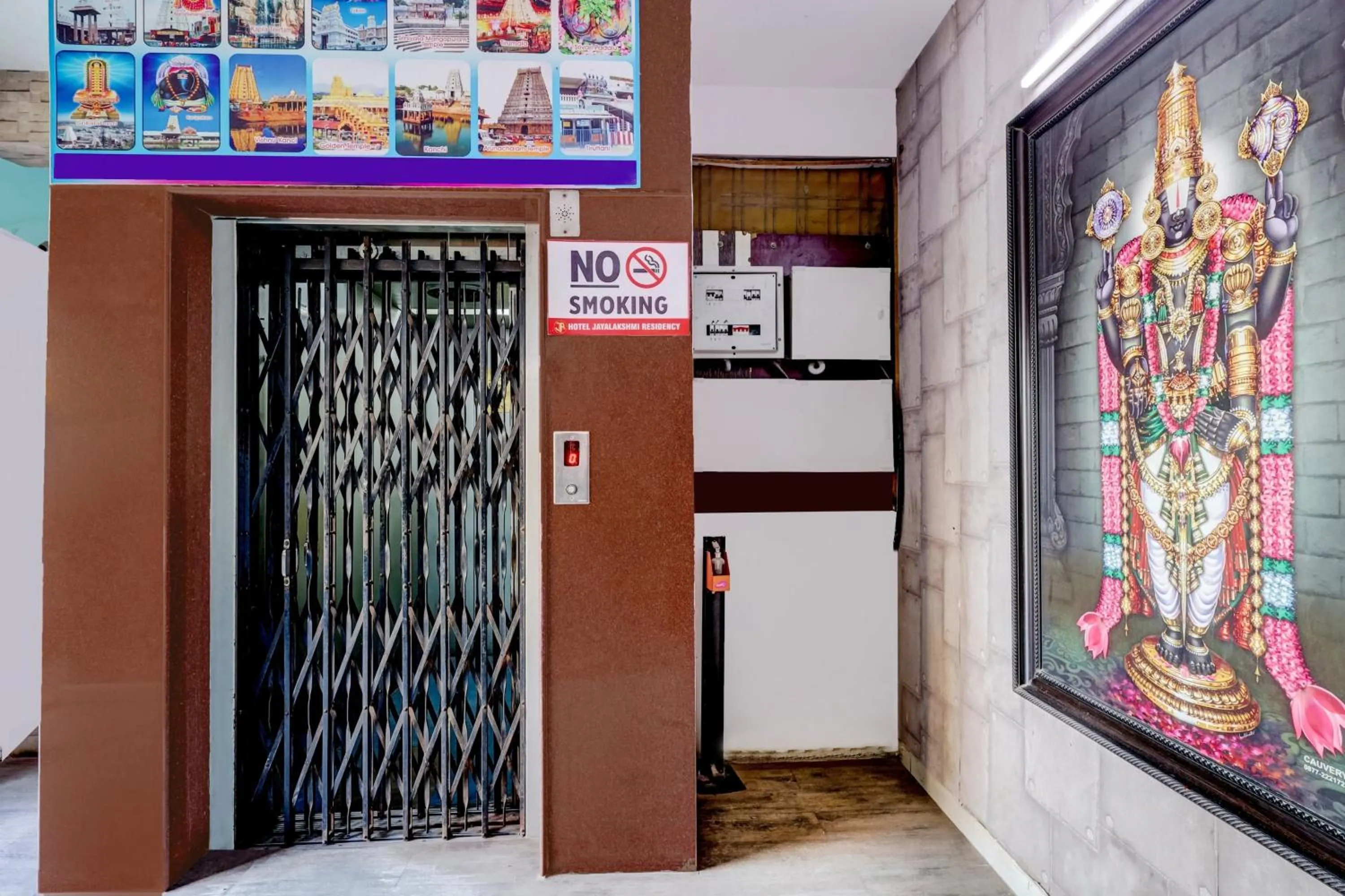 Lobby or reception in Super Hotel O Kennedy Nagar Near Railway Station formerly Jayalakshmi Residency