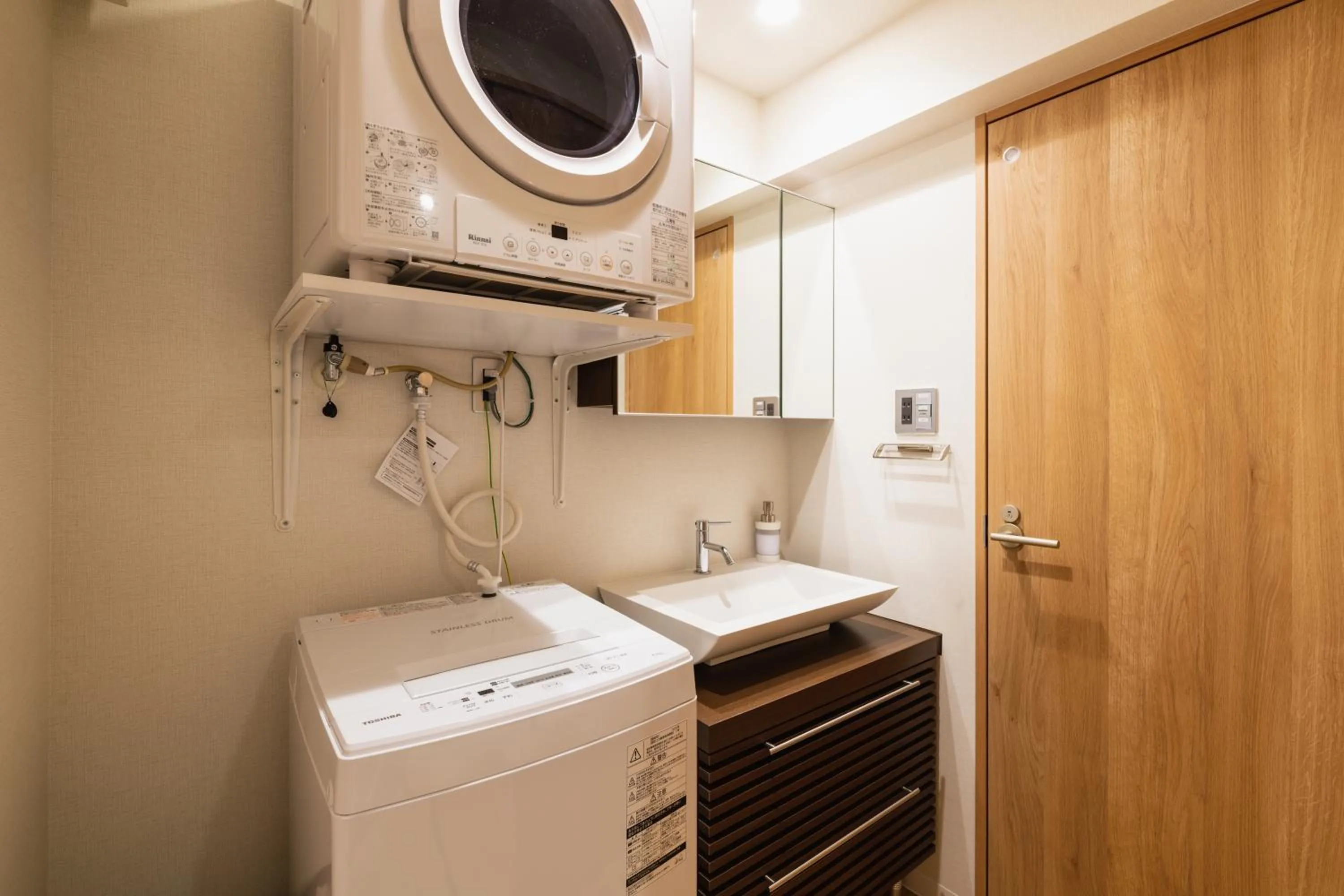 Bathroom in Cocolie BEPPU