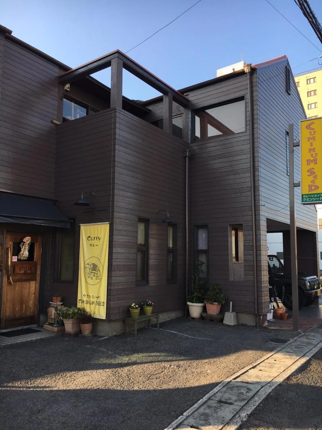 Other in Cocolie BEPPU