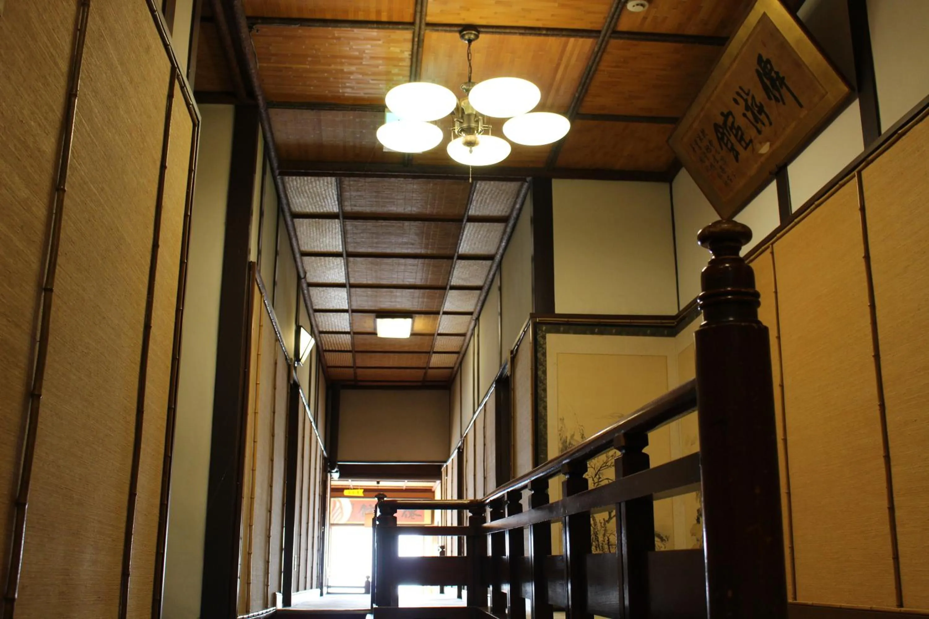 Historical Ryokan SENYUKAN