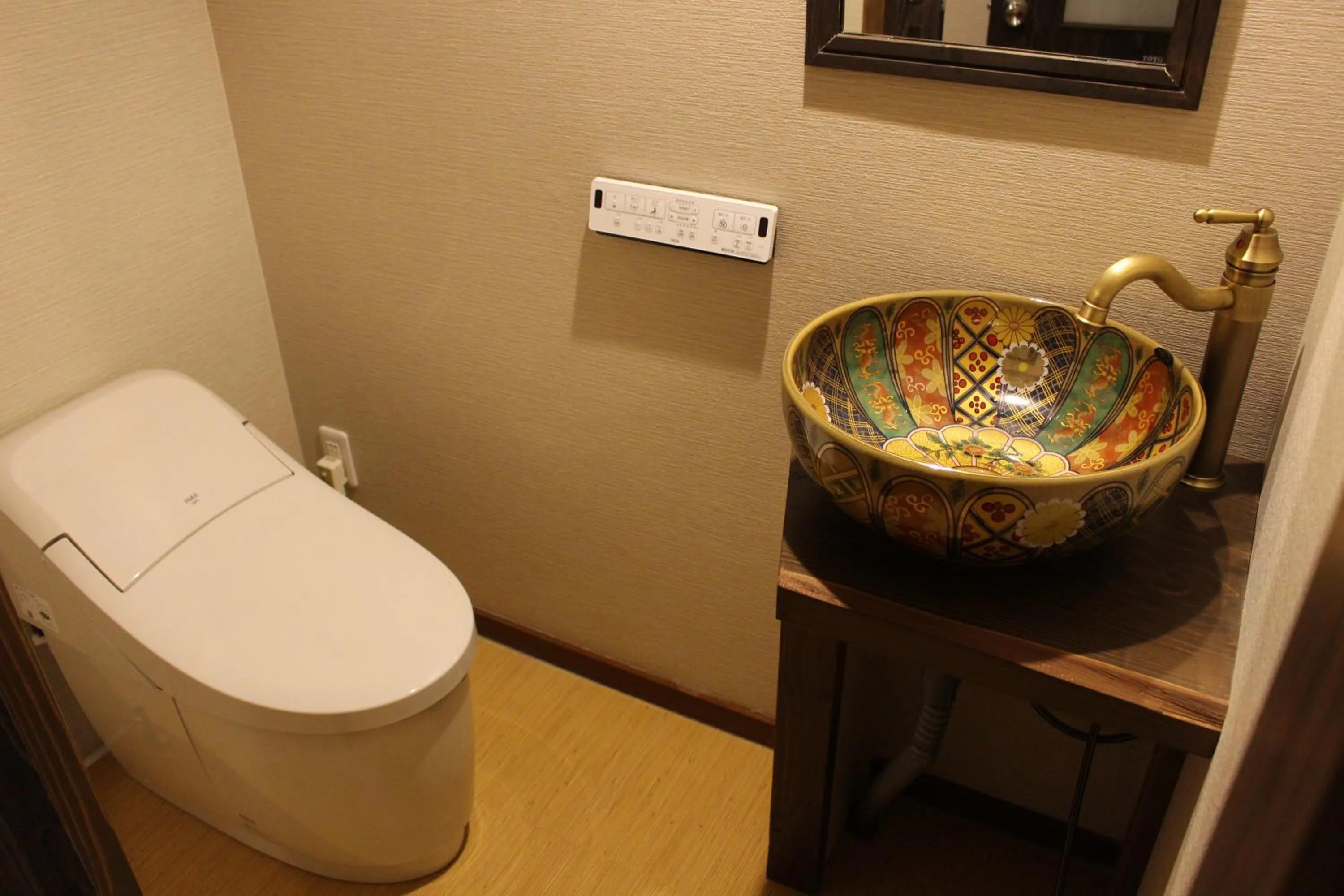 Historical Ryokan SENYUKAN