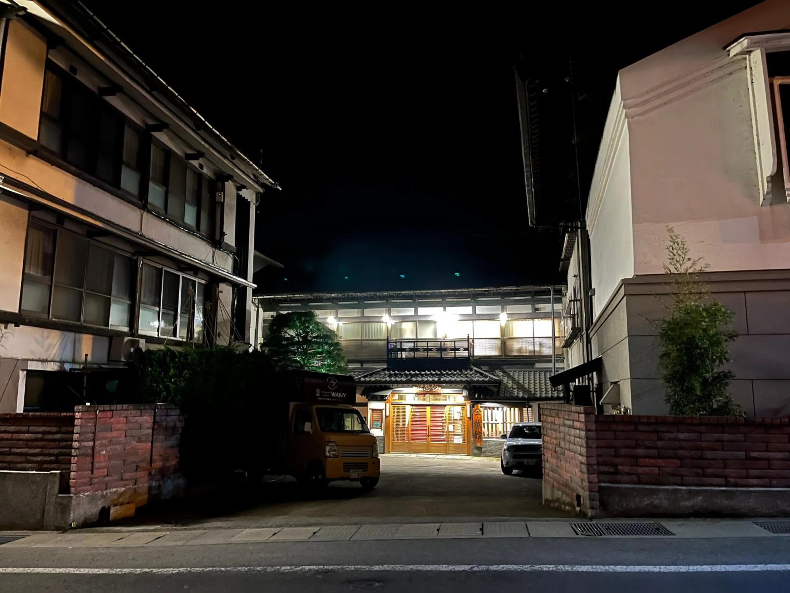 Historical Ryokan SENYUKAN