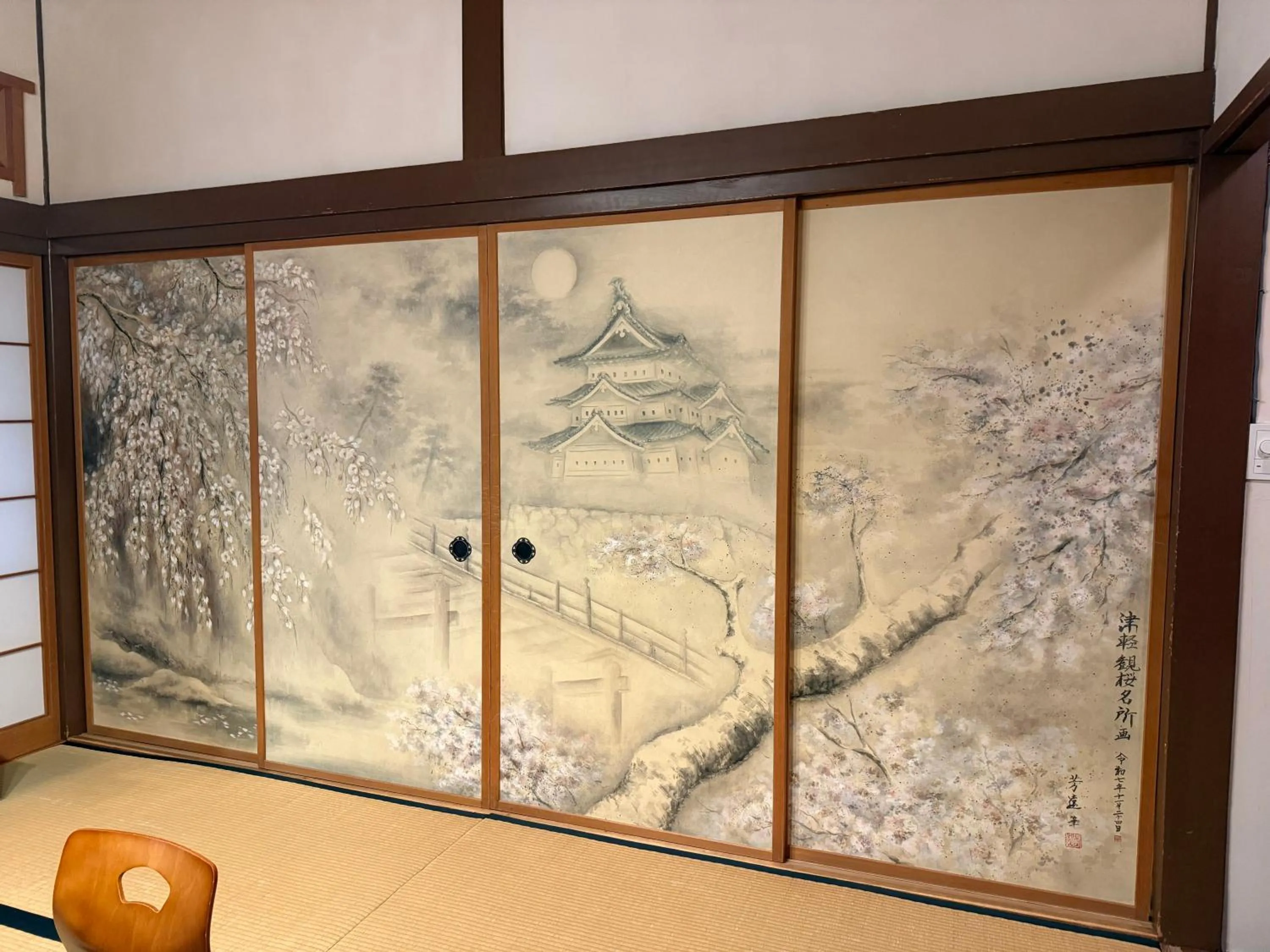 Historical Ryokan SENYUKAN