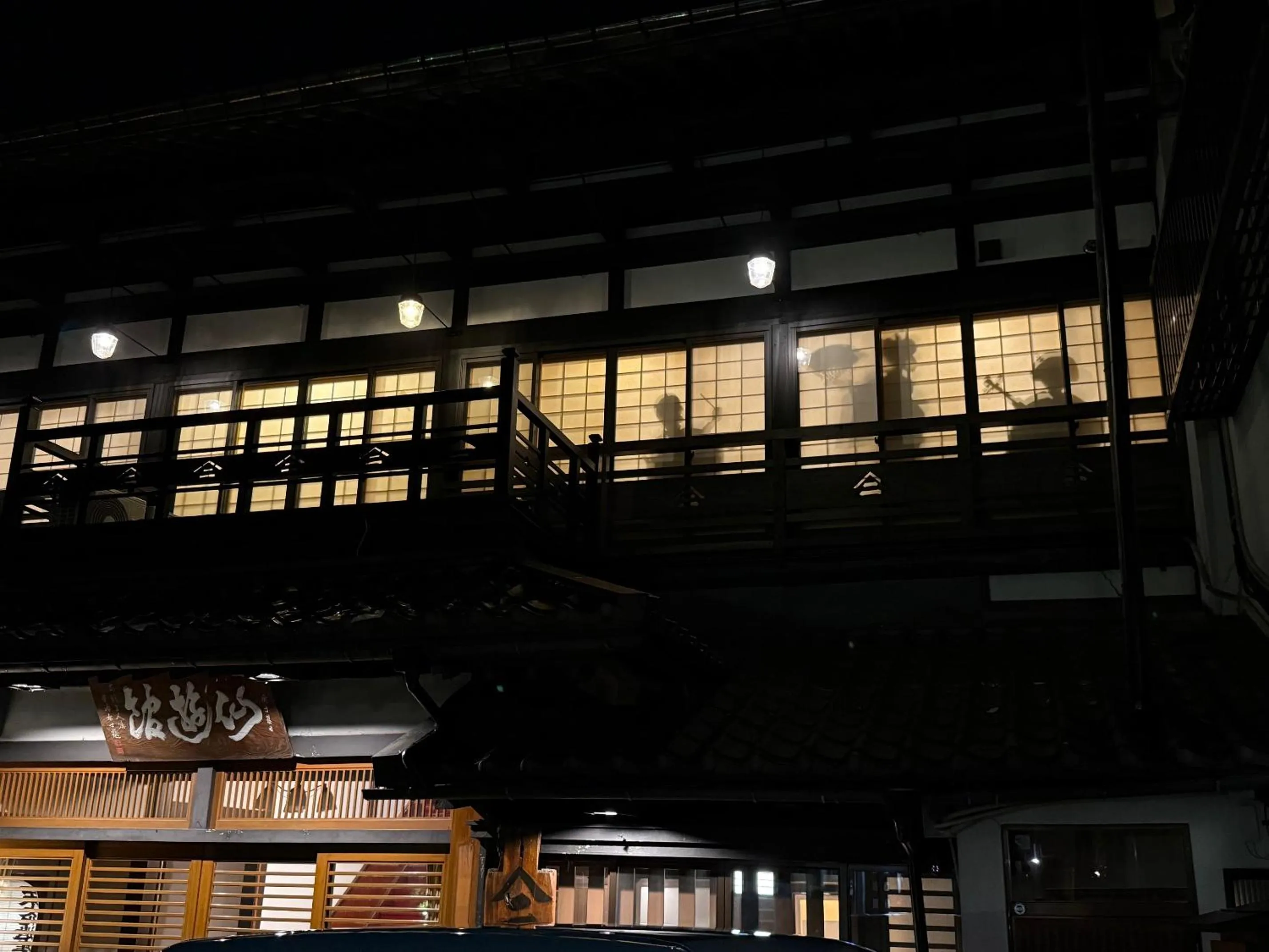 Historical Ryokan SENYUKAN