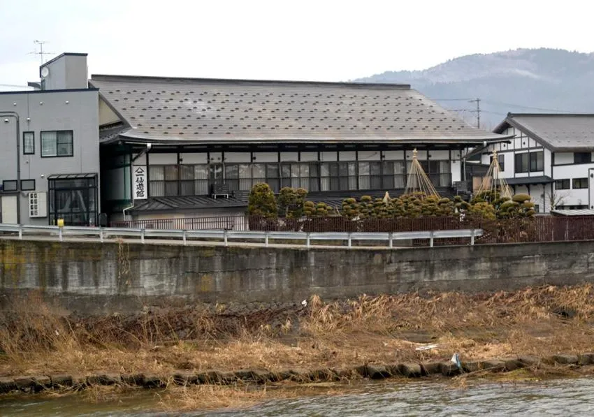 Historical Ryokan SENYUKAN