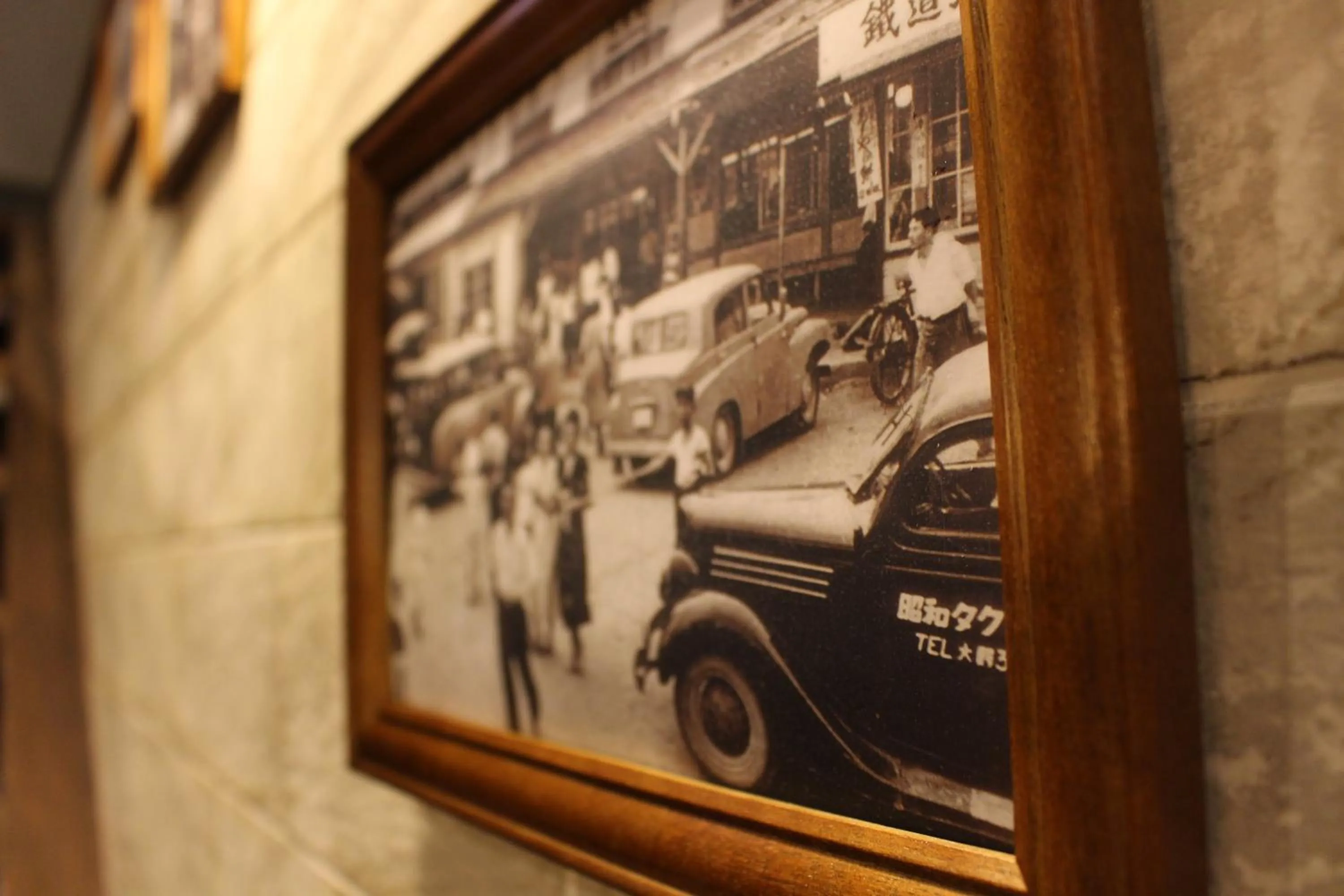 Historical Ryokan SENYUKAN