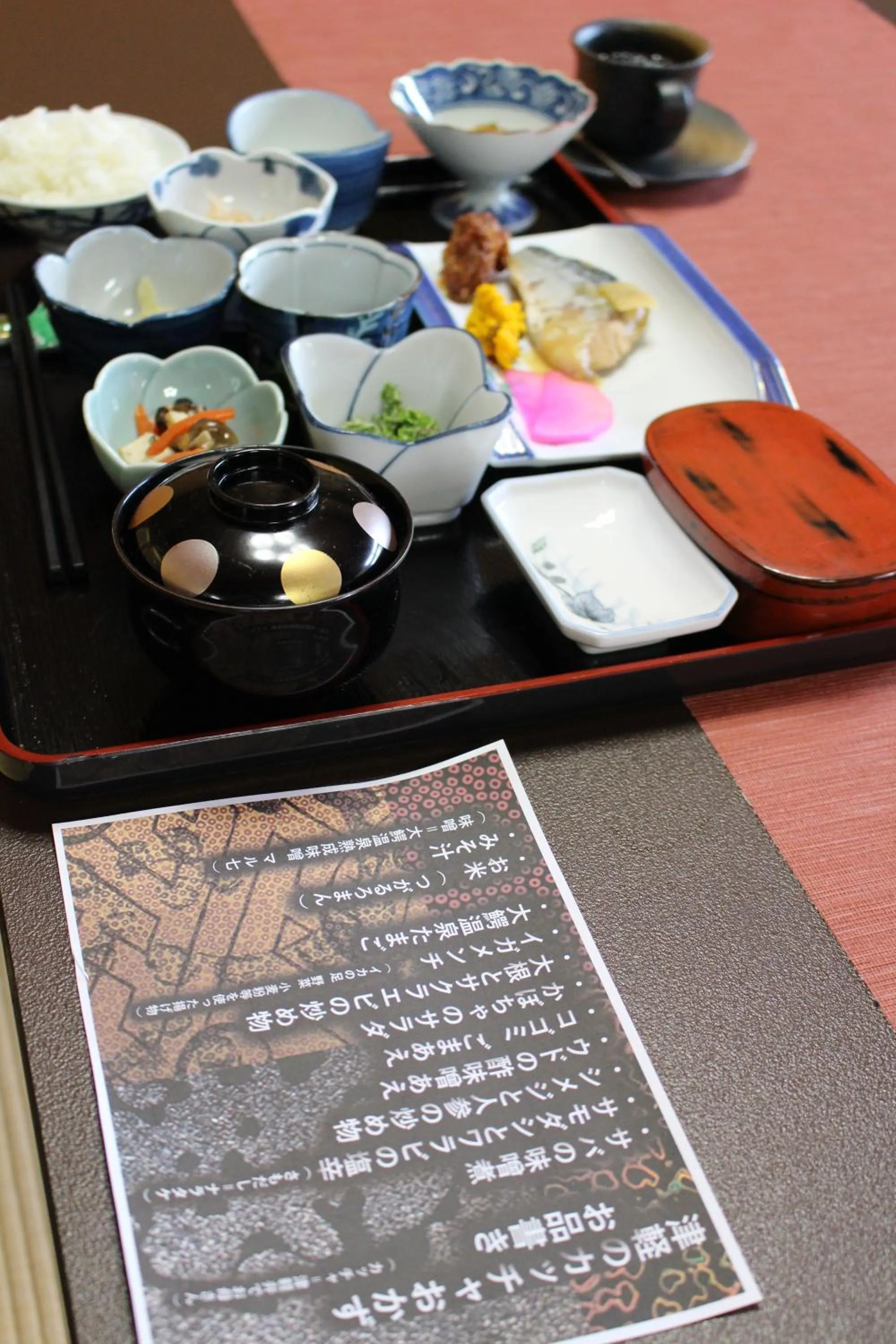 Food in Historical Ryokan SENYUKAN