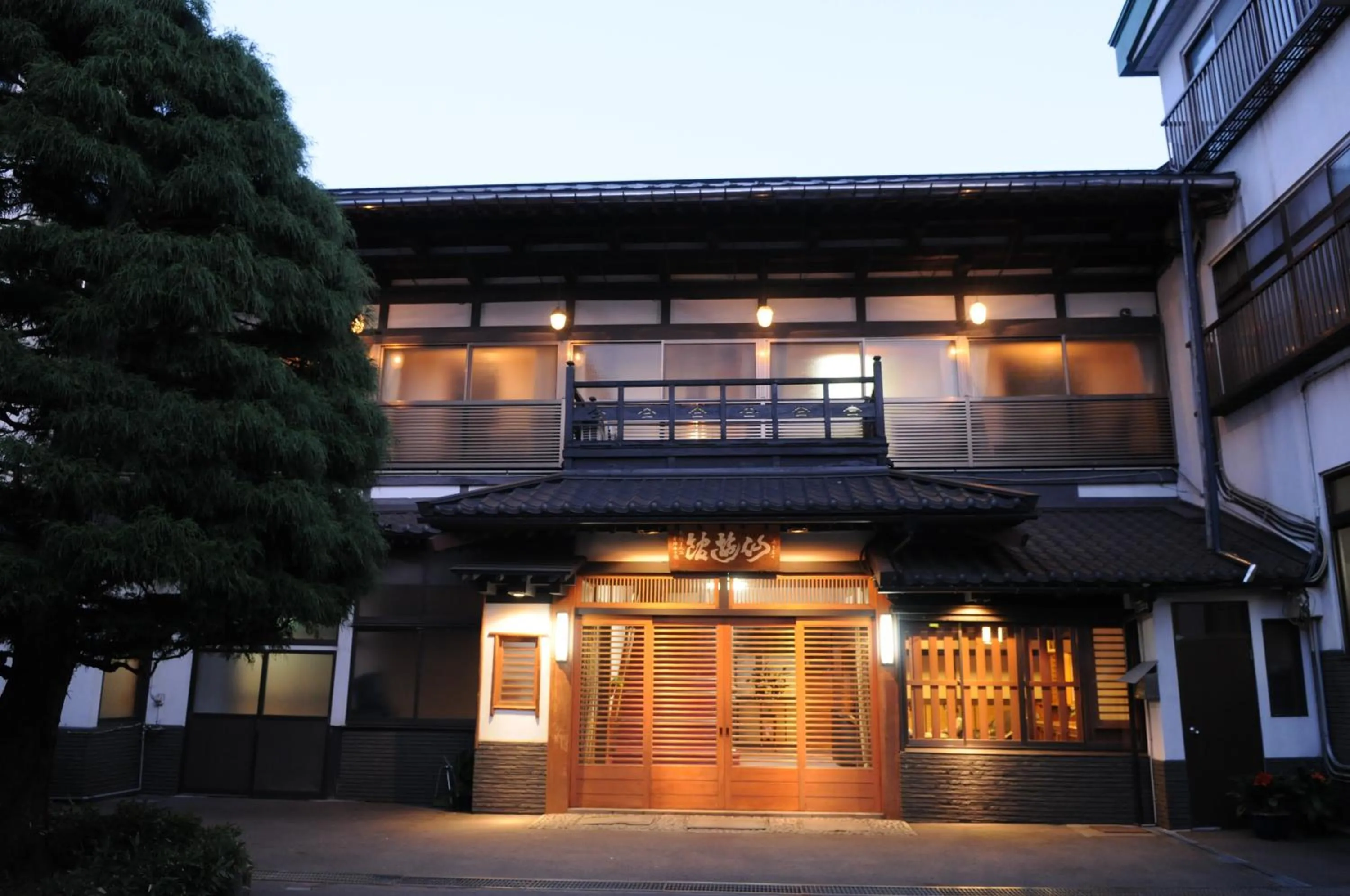 Historical Ryokan SENYUKAN
