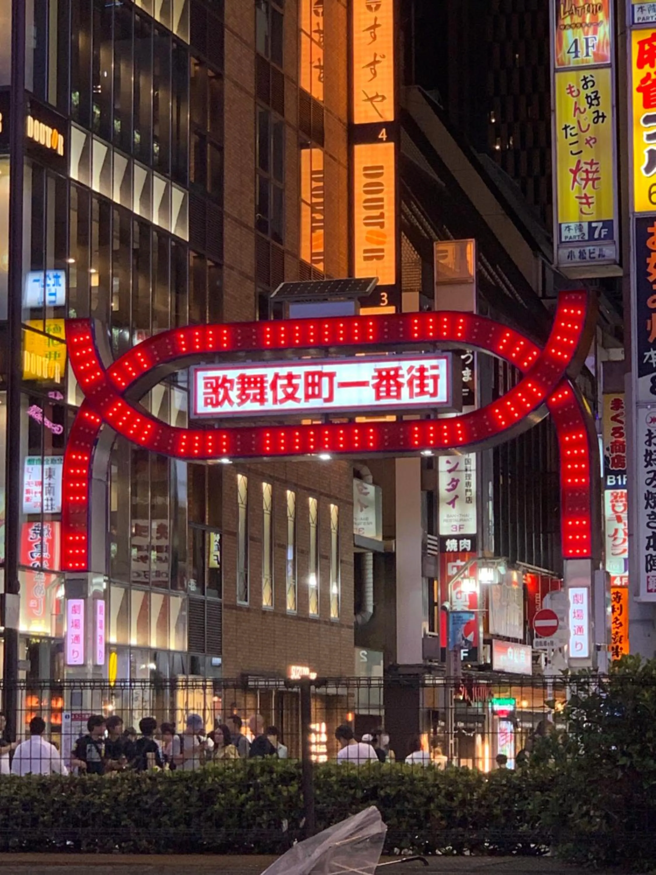 Nearby landmark in City Hotel Southern Cross
