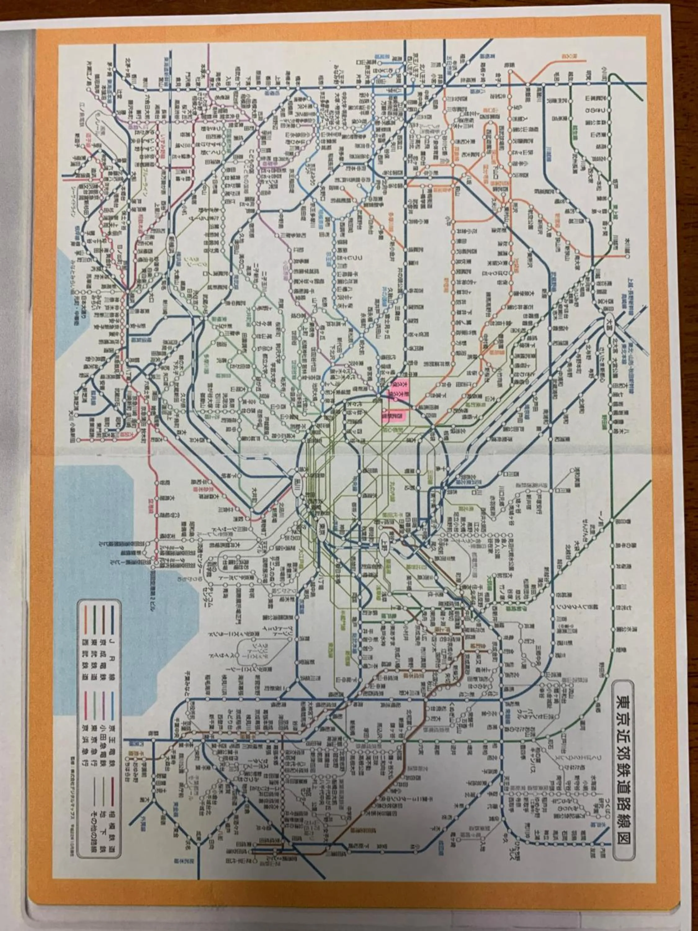 Nearby landmark in City Hotel Southern Cross