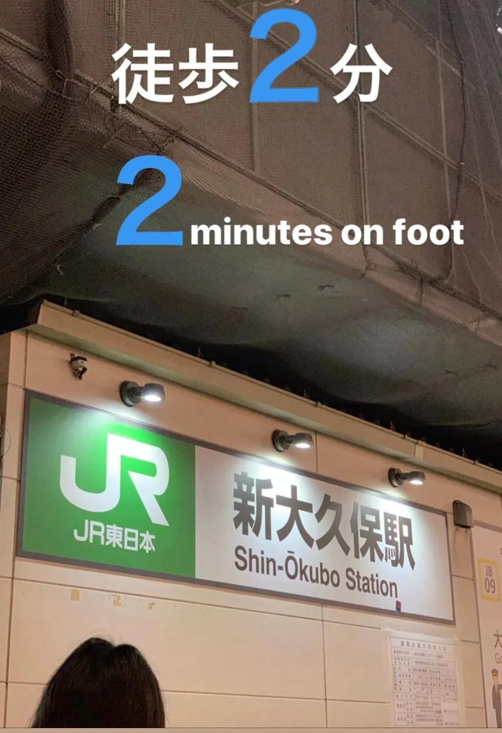 Nearby landmark in City Hotel Southern Cross