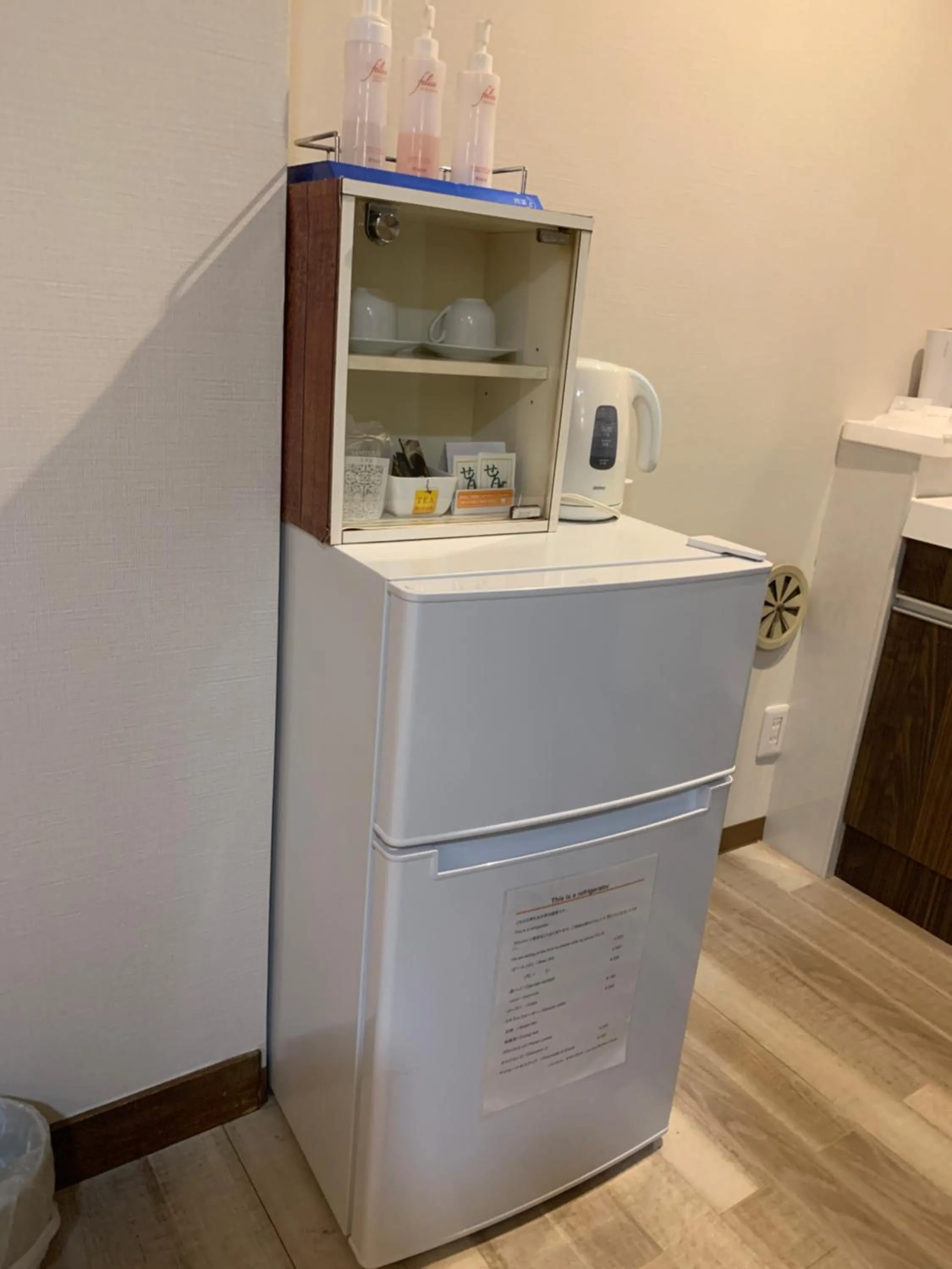 City Hotel Southern Cross