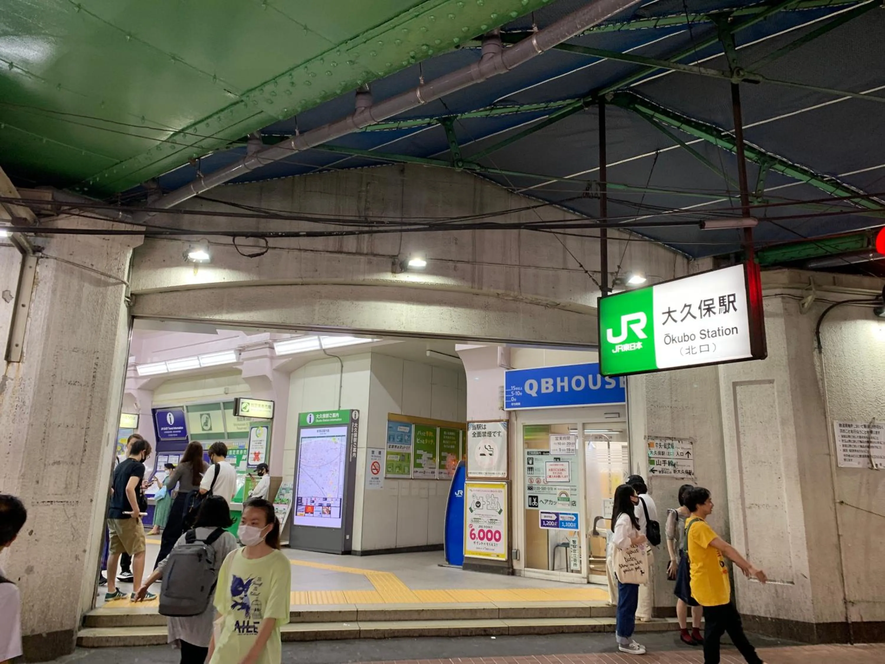 Nearby landmark in City Hotel Southern Cross