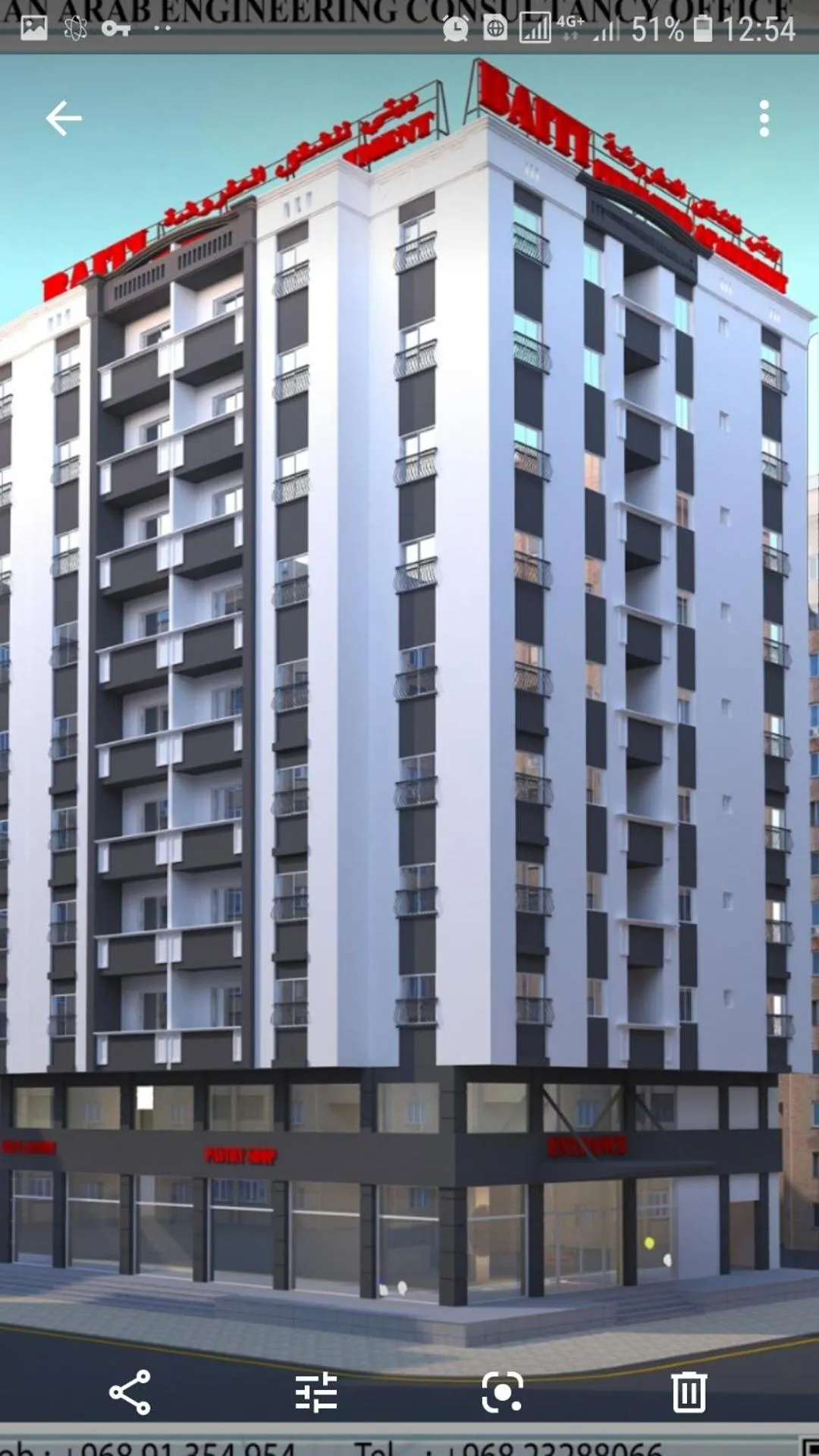 BAITI Furnished Apartments