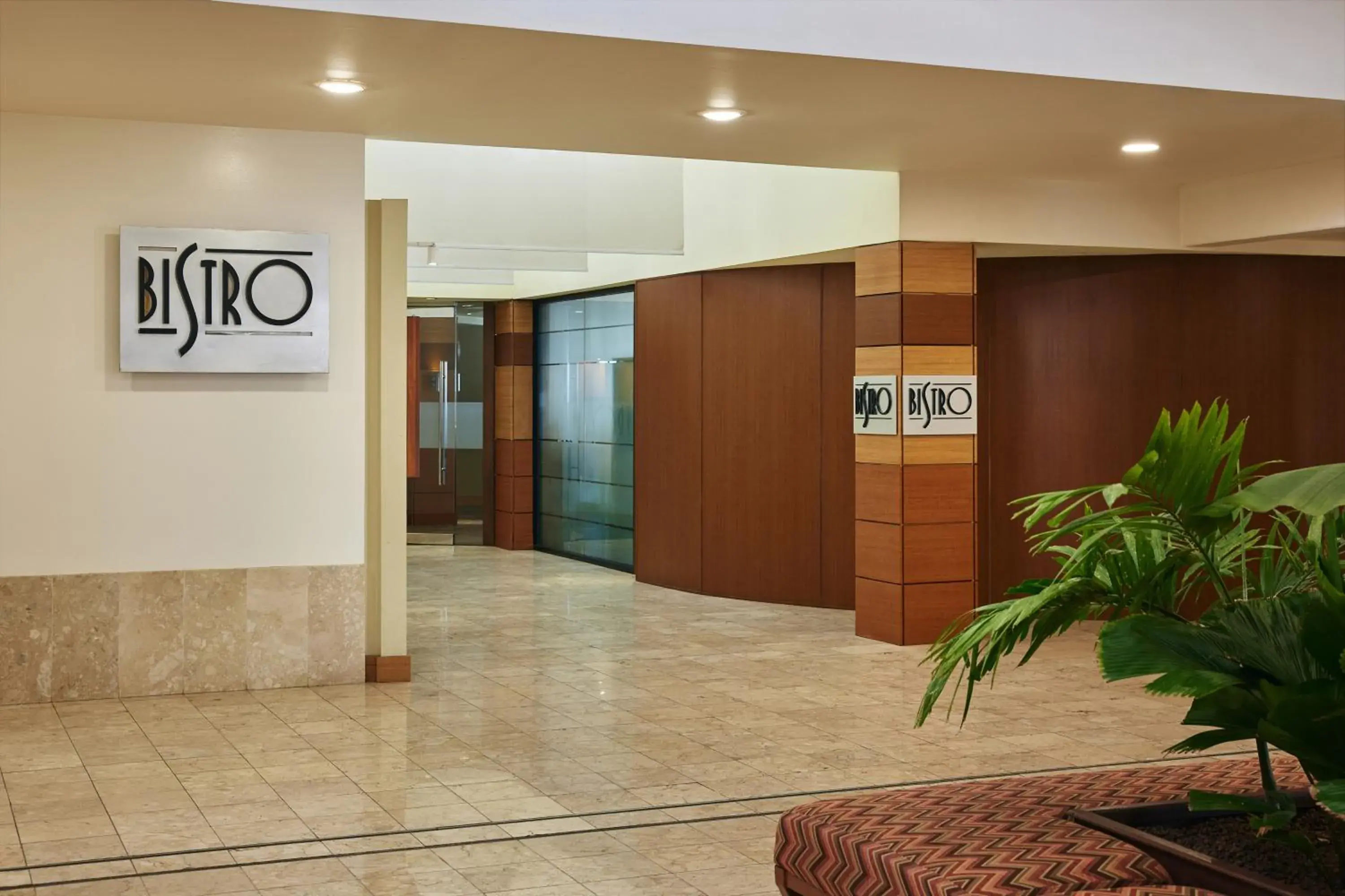 Restaurant/places to eat in Pacific Islands Club Guam Restaurant/places to eat in Pacific Islands Club Guam