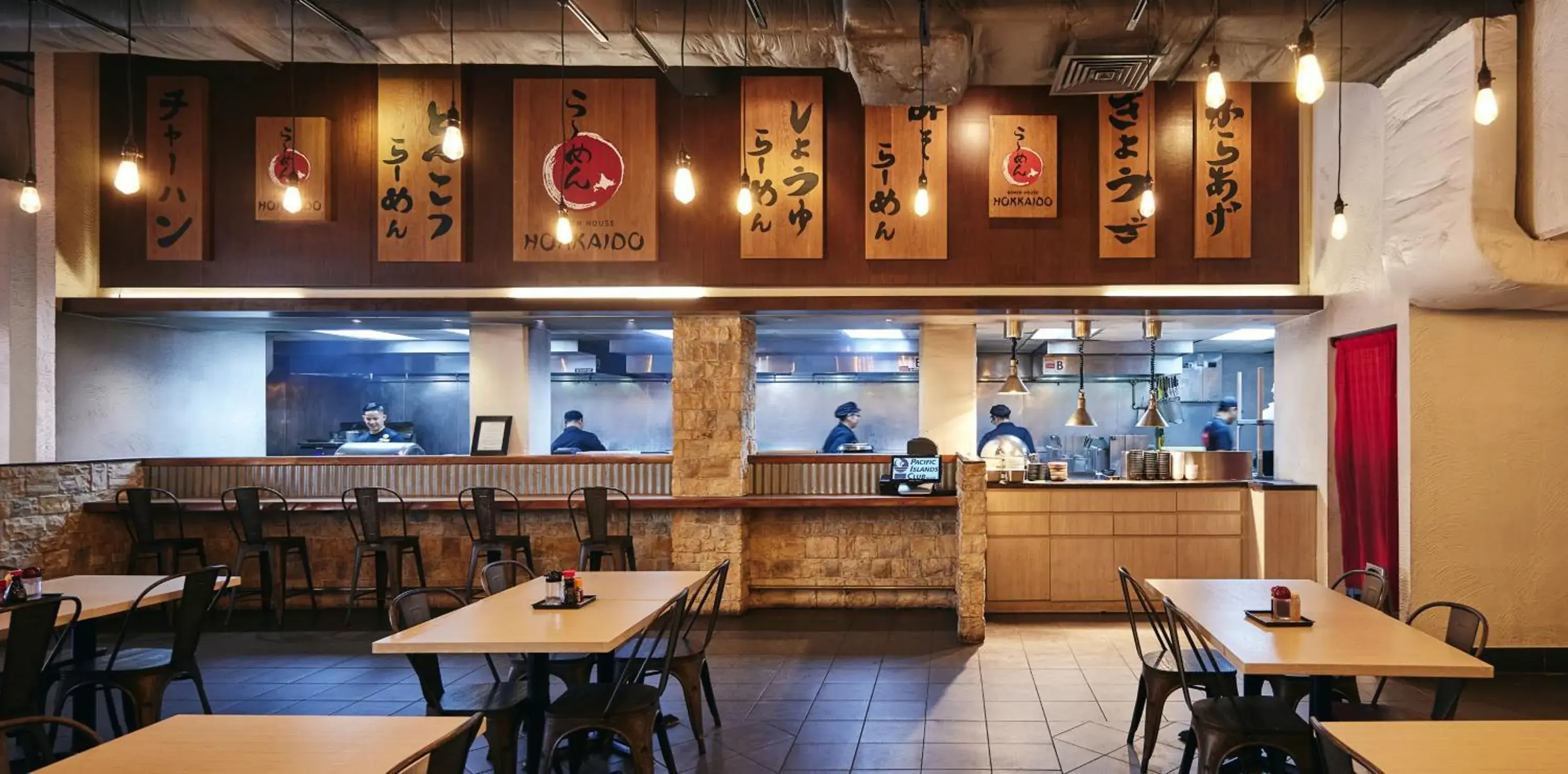 Restaurant/places to eat in Pacific Islands Club Guam Restaurant/places to eat in Pacific Islands Club Guam