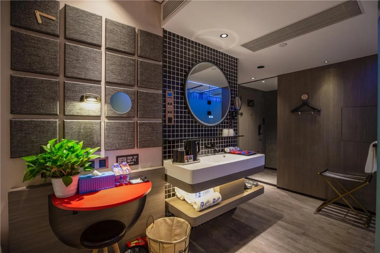 Fenk Attitude Hotel Guangzhou Railway Station