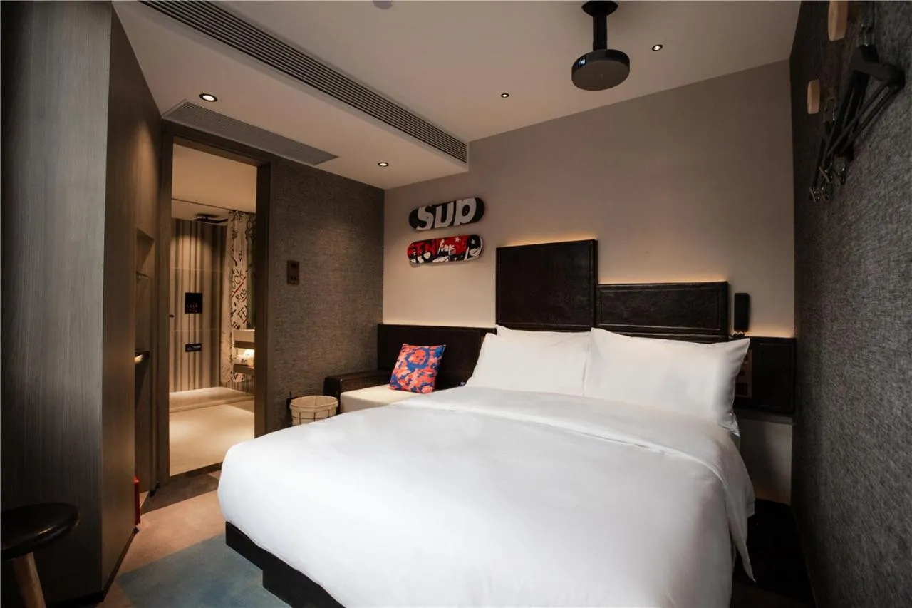 Bed in Fenk Attitude Hotel Guangzhou Railway Station